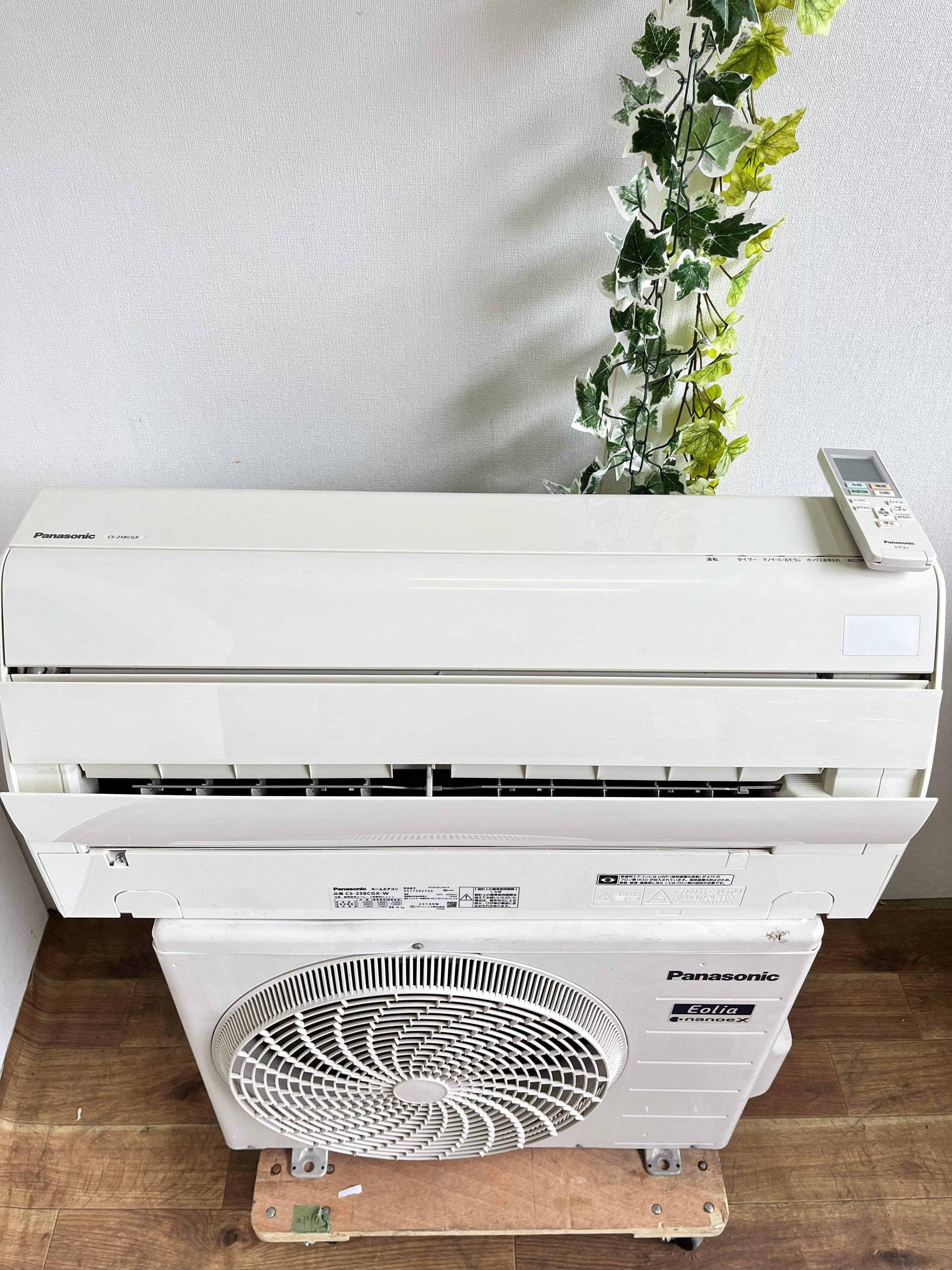 234 Panasonic 2018年製エアコン 10～12畳用 整備済み