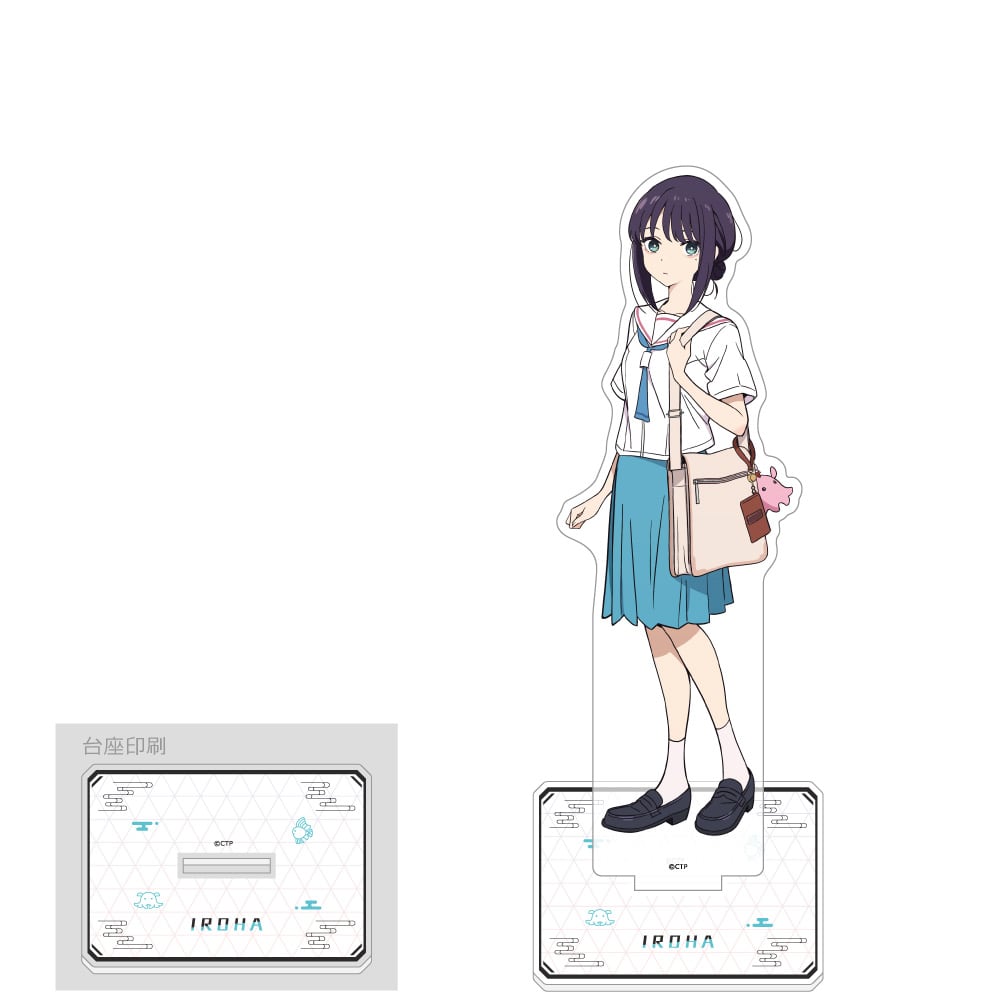 望月けい 何も知らなかった人へ アクリルスタンド デザインD