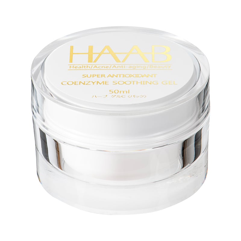 HAAB REPRO コエンザイムスーティングゲル | SALON DÉ C｜CHRISTINA