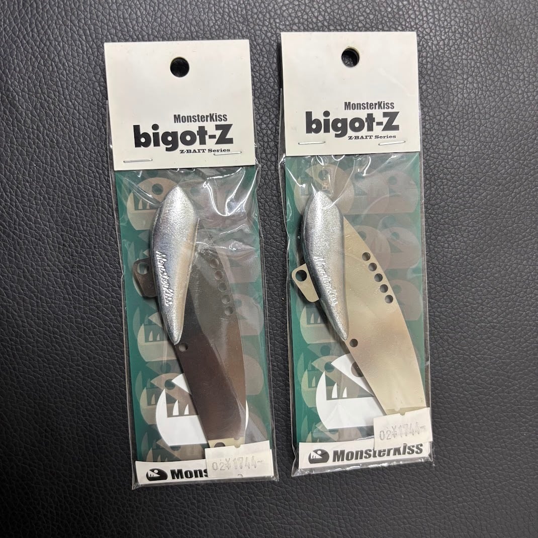 モンスターキス ビゴット Z | ビッグバス bigbass