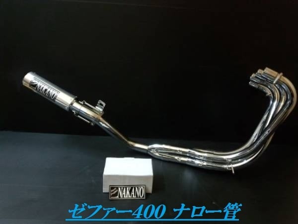 20e0355ac2f458df4ac04ec74ed957