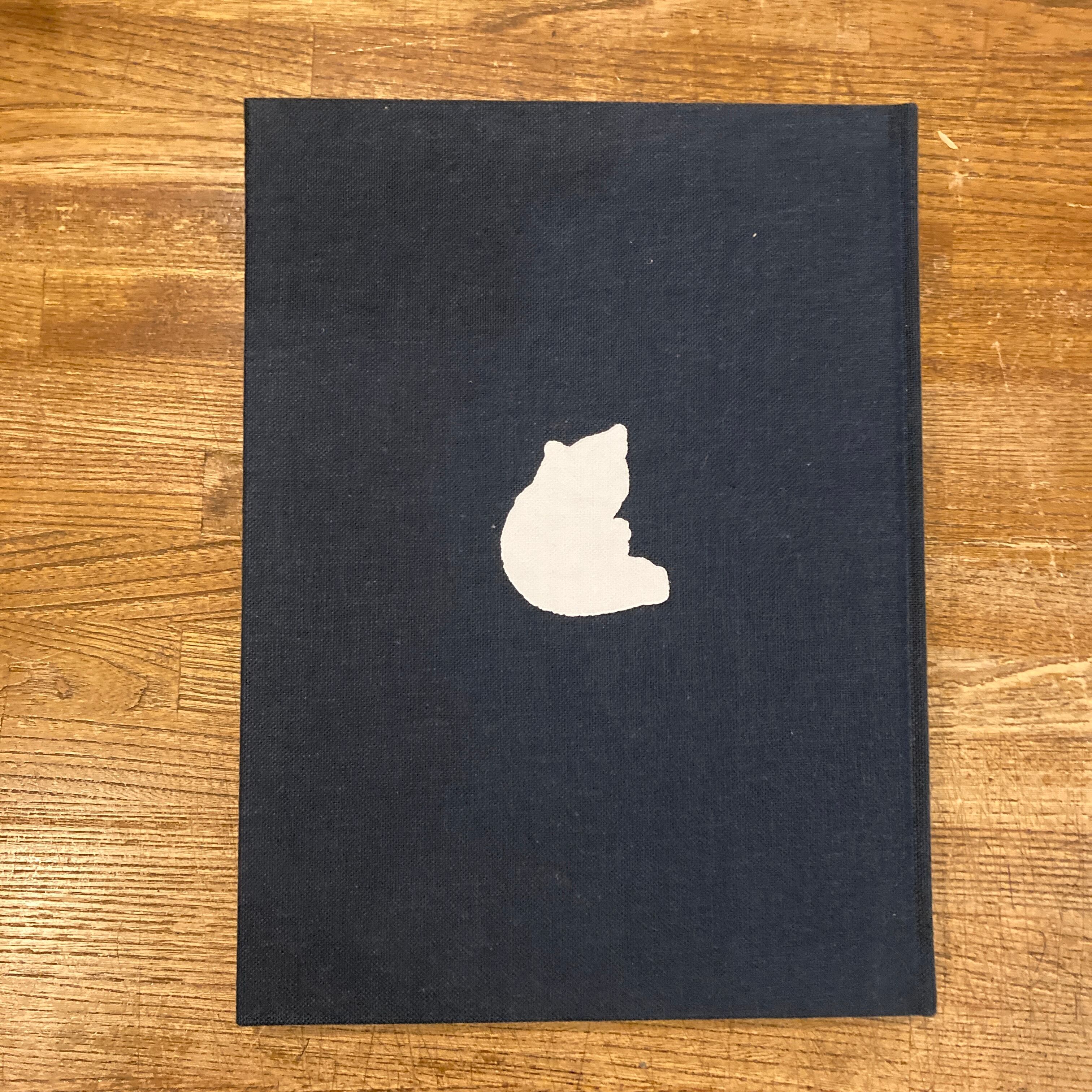 工芸 青花 12 | 百年