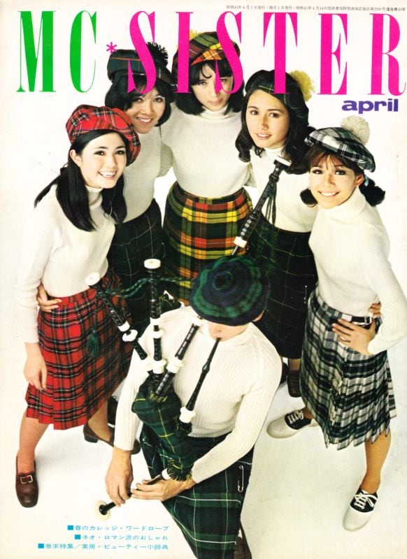 mc sister エムシーシスター | magnif