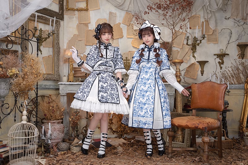 青華磁 ケープ | HoshibakoWorks