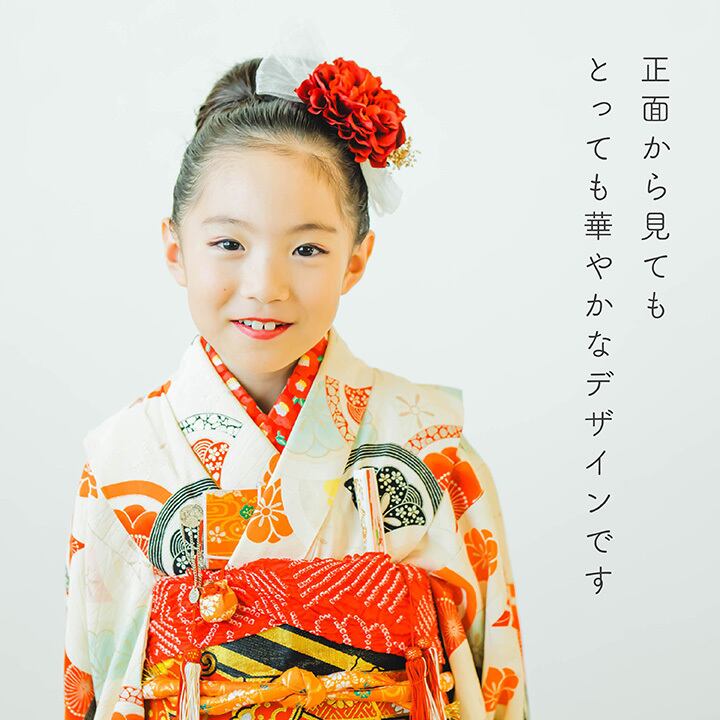 即納】七五三 髪飾り ダリア 水引 和玉 かすみ草 リボン 【2色