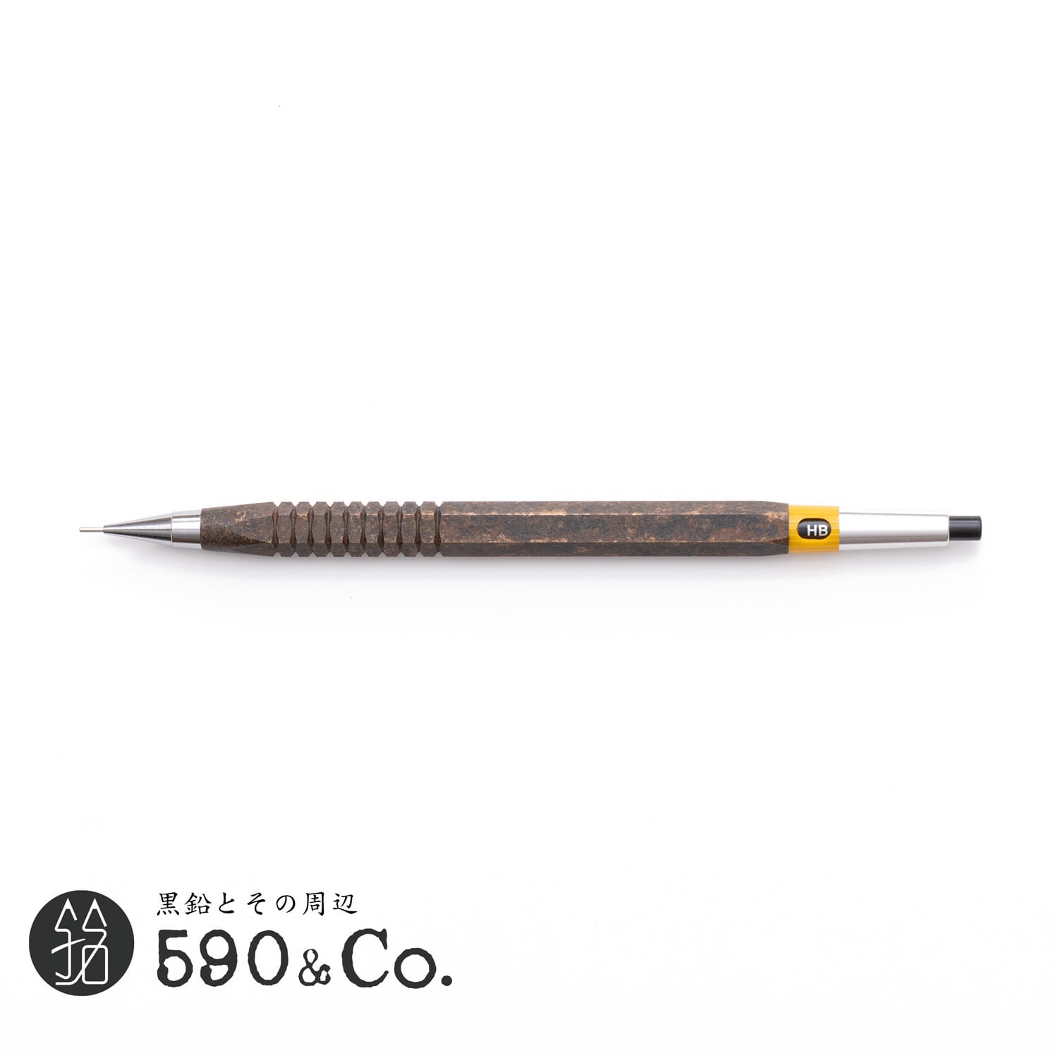 195台湾樟変わり杢 木製シャーペン 強低重心ダブルR 真鍮 195台湾樟