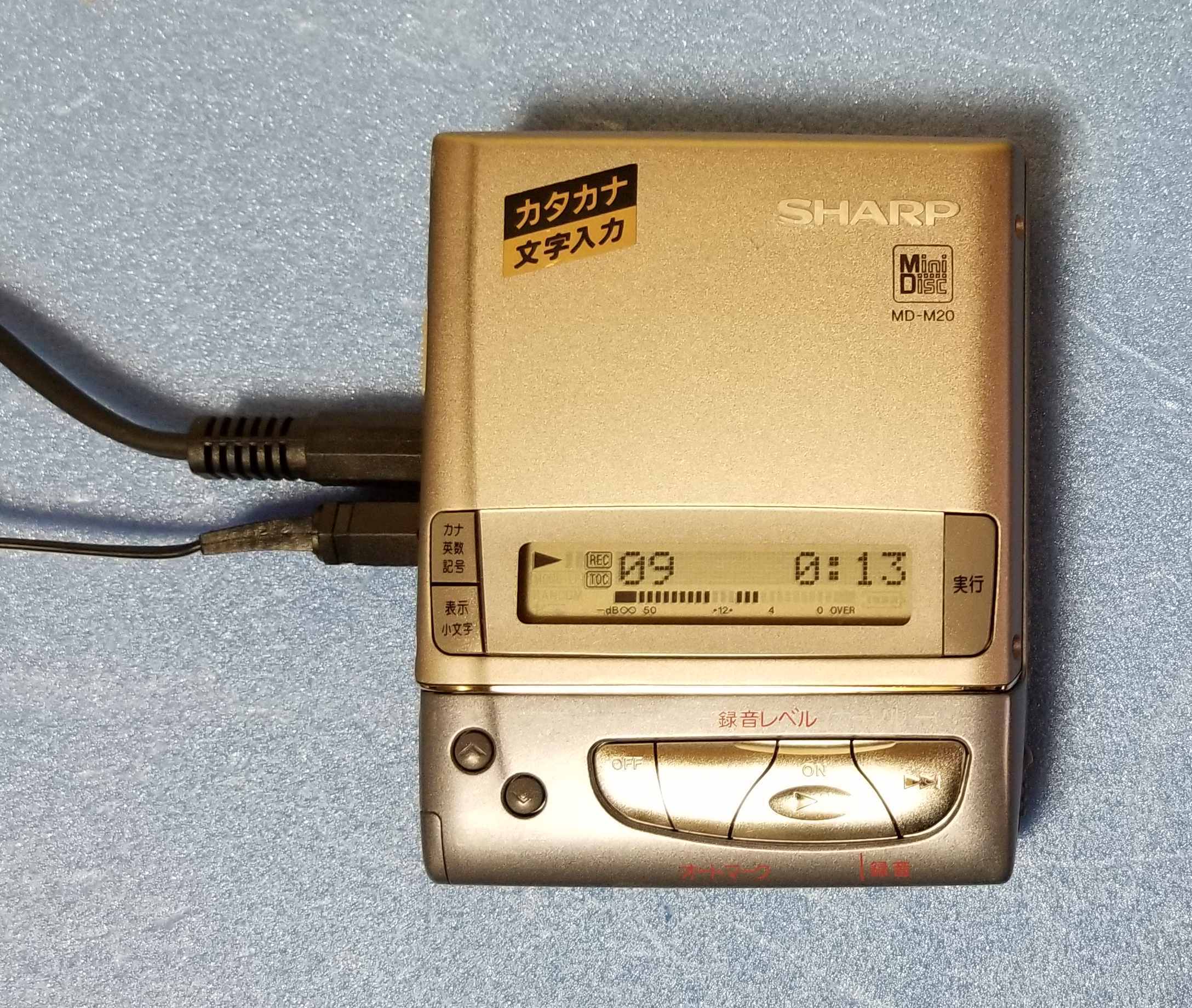 SHARP MD-M20 MDLP非対応 MDポータブルレコーダー 完動品・動作保証