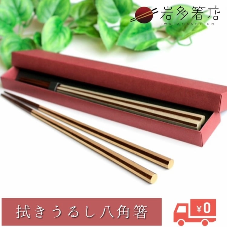 213047c636091573a92b74490494ae