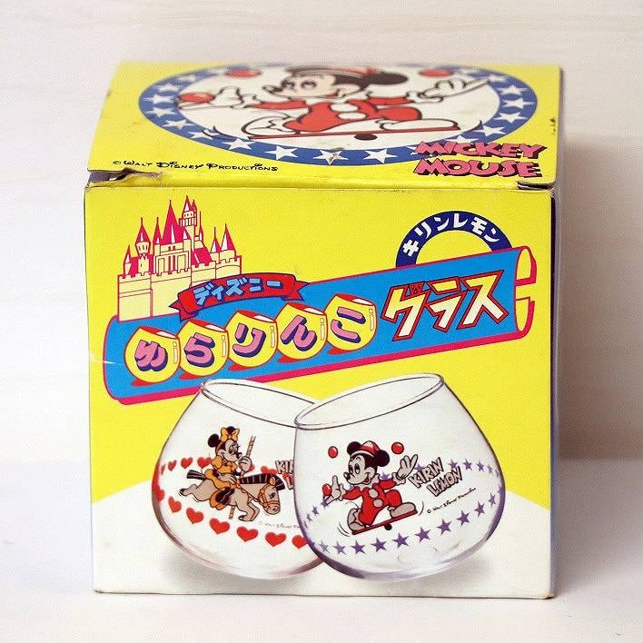 キリンレモン ディズニー ゆらりんこグラス 新品未使用20個セット