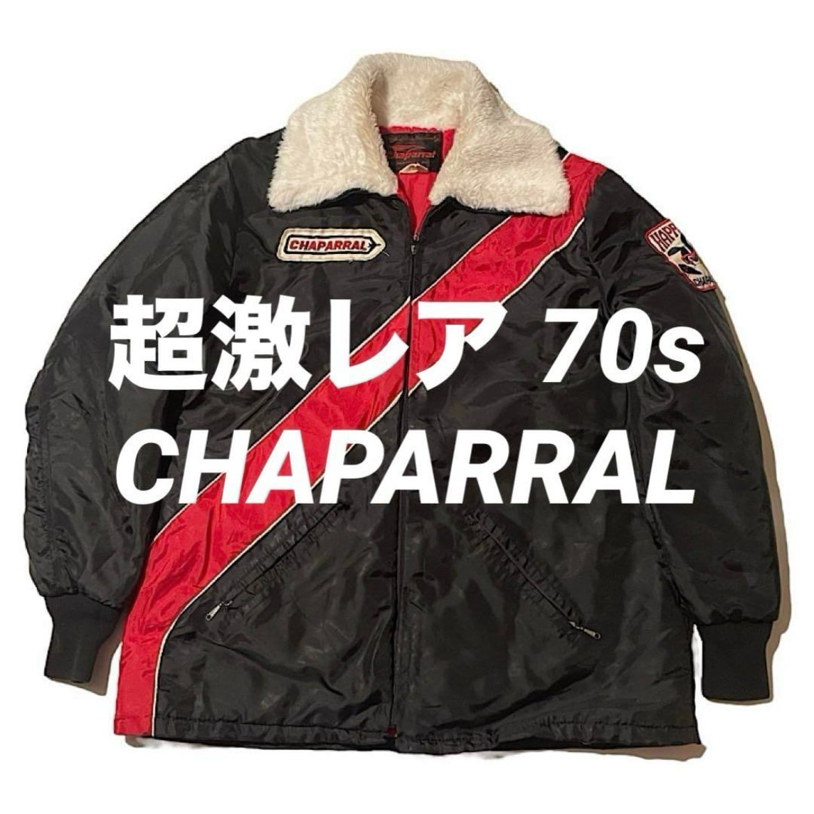 超激レア 70s シャパラル ビンテージ ナイロンジャケット レーシング