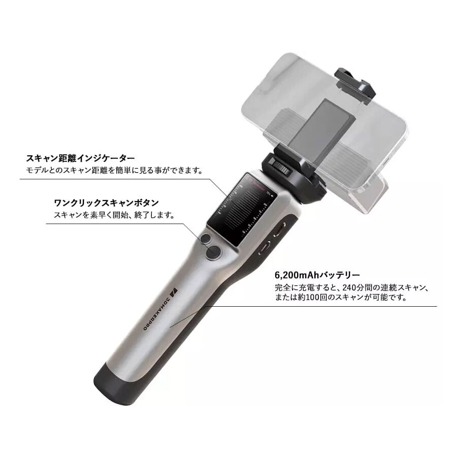 3DMakerpro スマートグリップ | 3DPRINTER SHOP id.arts