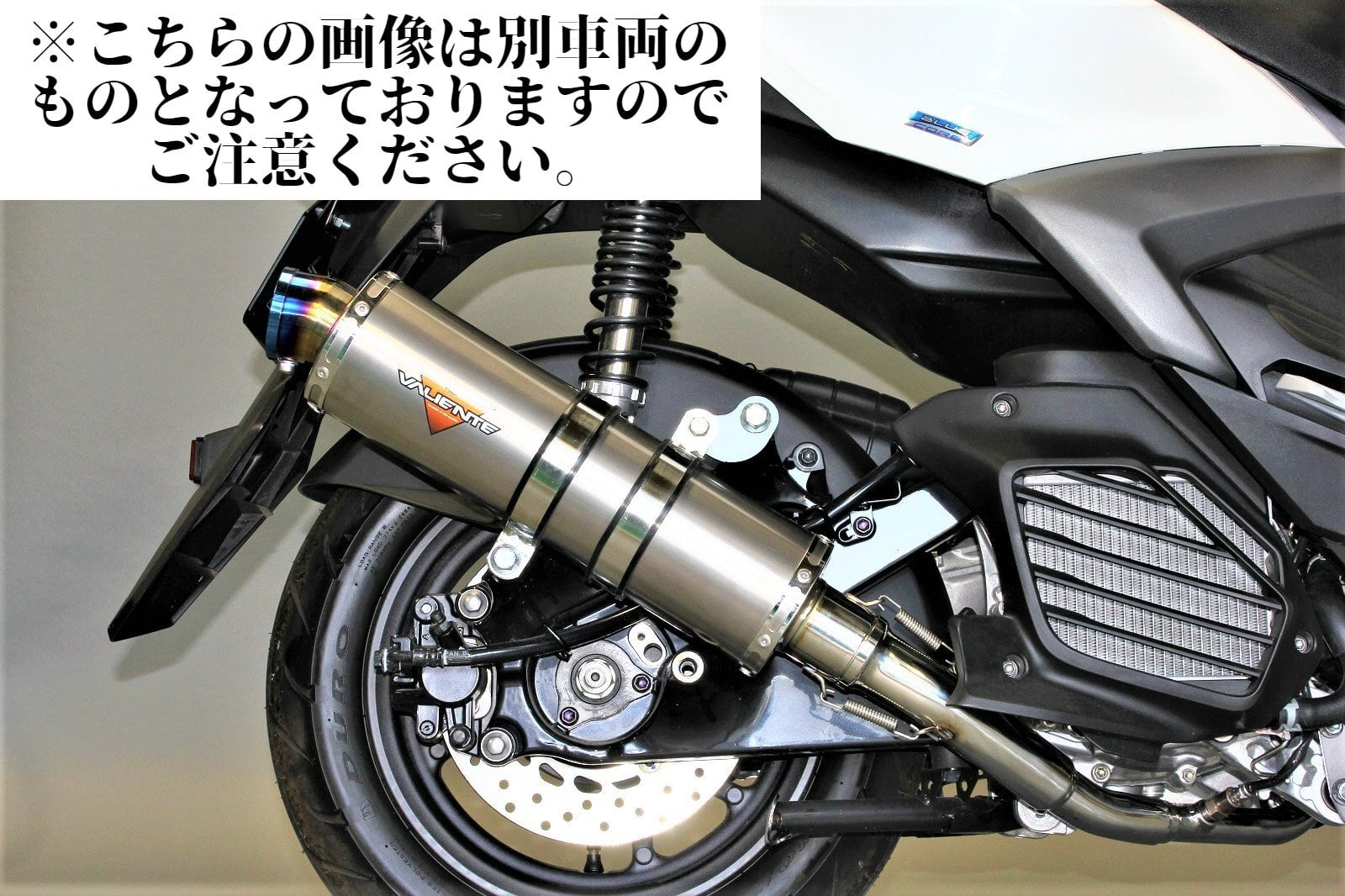マジェスティ125 バイクマフラー 5CA キャブ車 FI車対応 Dura デュラ