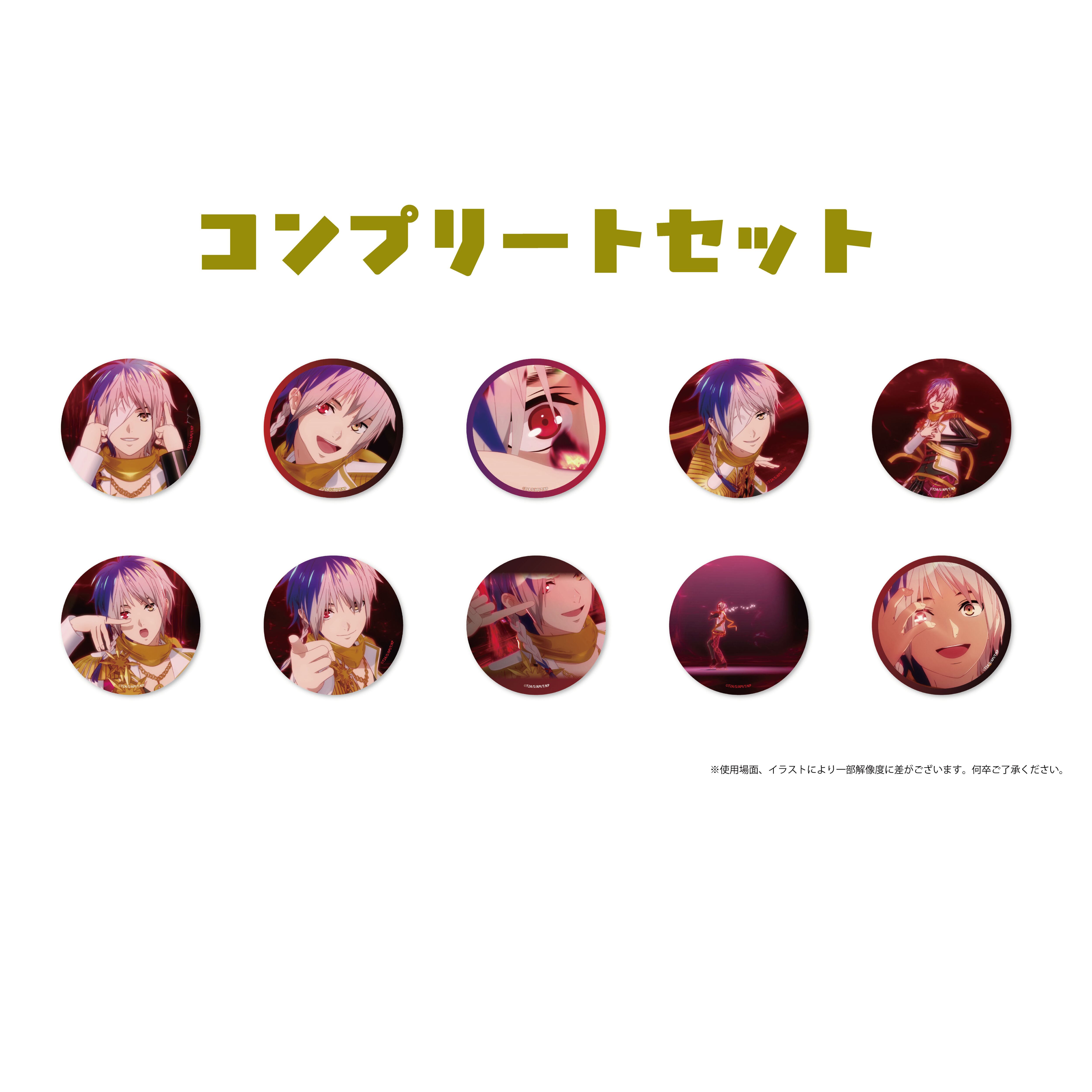 缶バッジ | グルーヴガレージ【プリティーシリーズオンラインショップ】