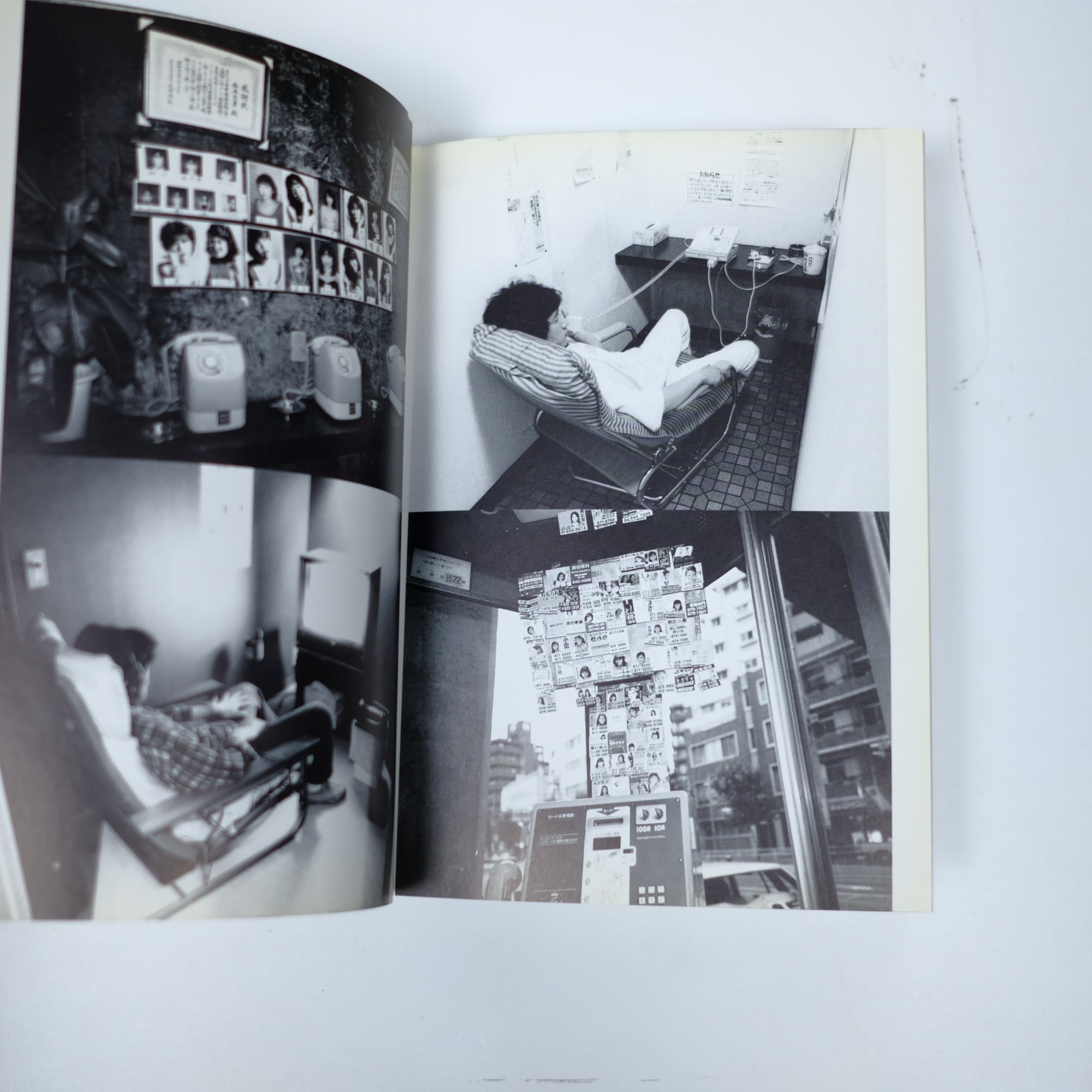 21736704ae478dcf9024710c190d6f