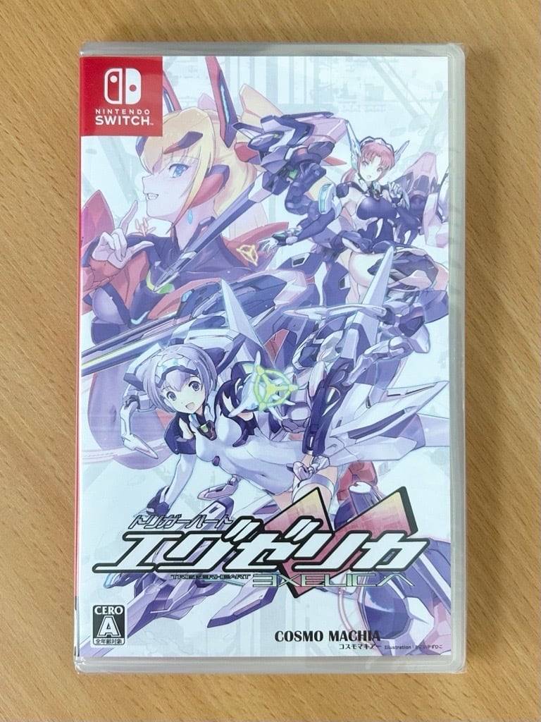在庫限り【Switch】トリガーハート エグゼリカ | コスモマキアー公式