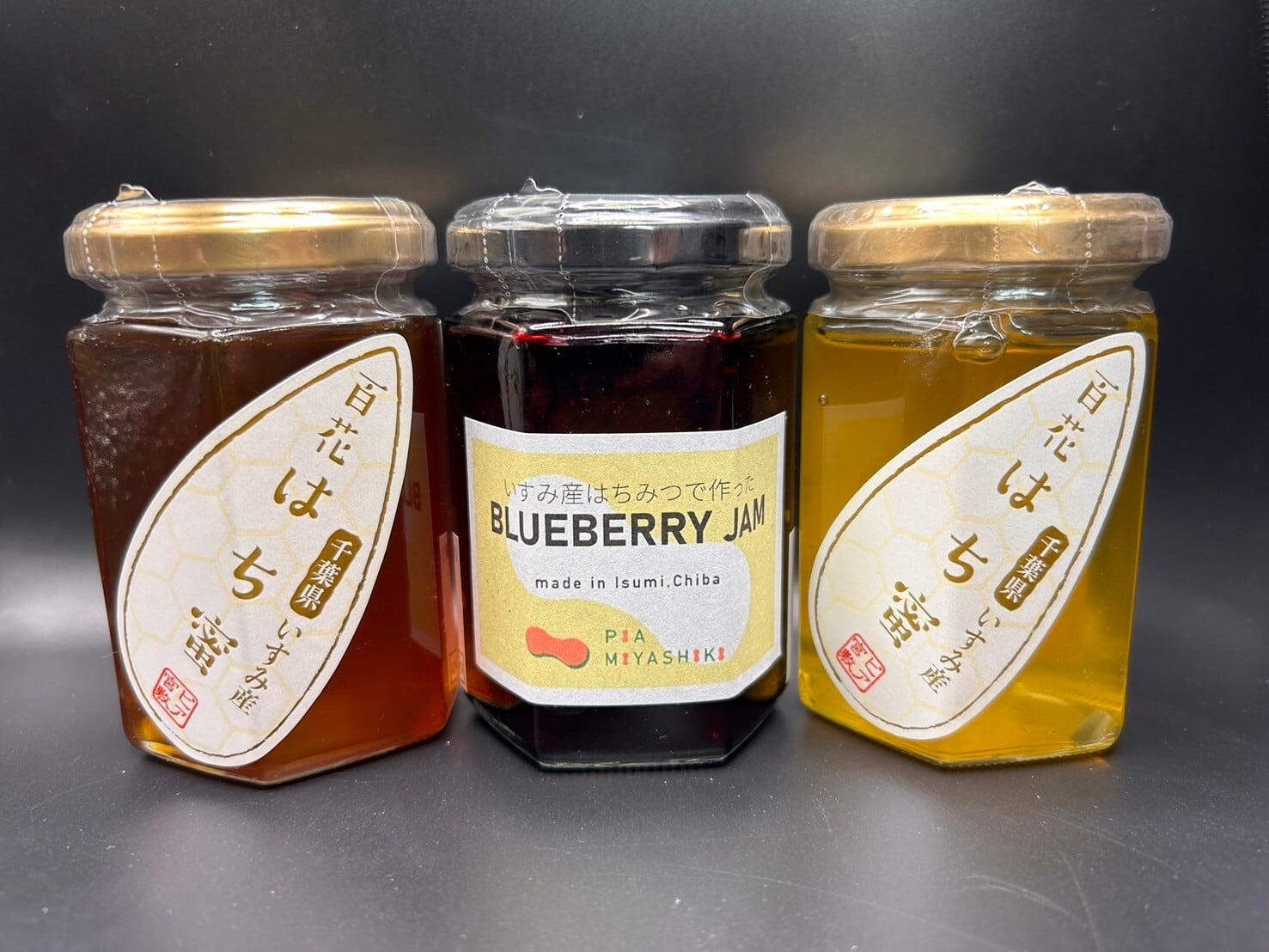 濃厚天然はちみつ 3種食べ比べセット | ピア宮敷 公式shop 一番搾り