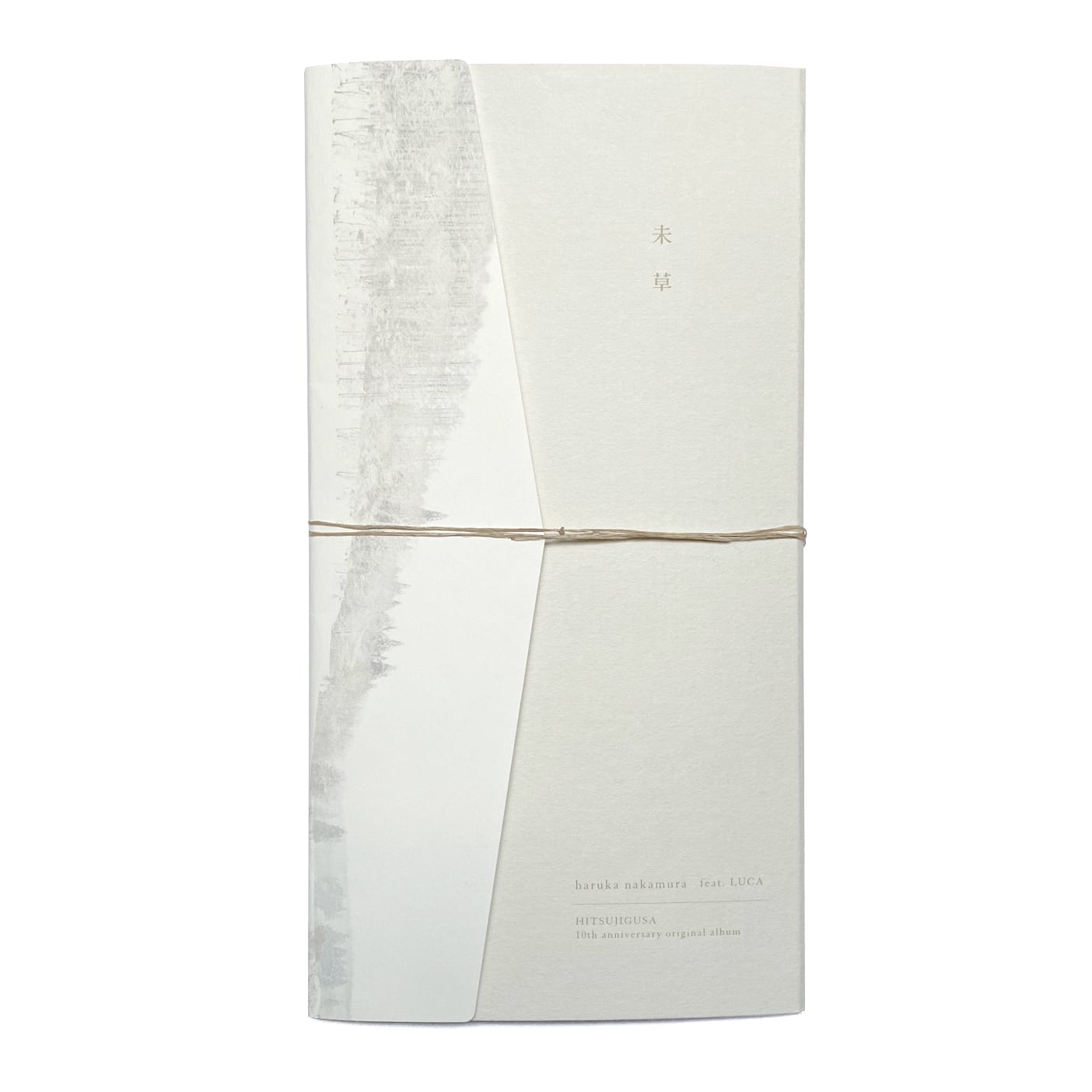 風の歌（白い本）（CDBOOK） | 灯台 onlineshop (haruka nakamura)