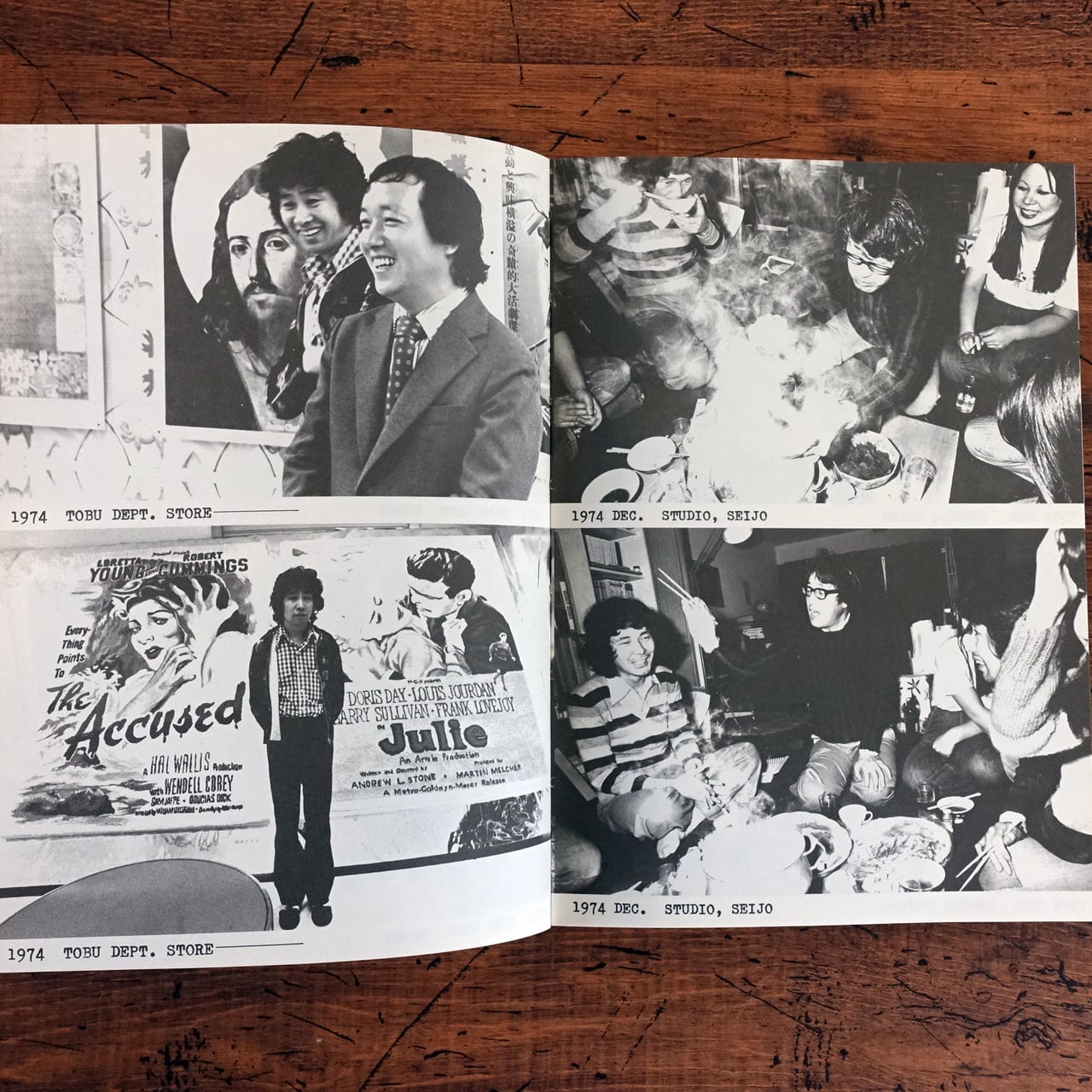 Shoot Diary - ショット・ダイアリィ 倉橋正＝写真・横尾忠則＝編集