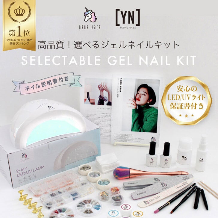 222dd0403964276c9076622b38f0ea