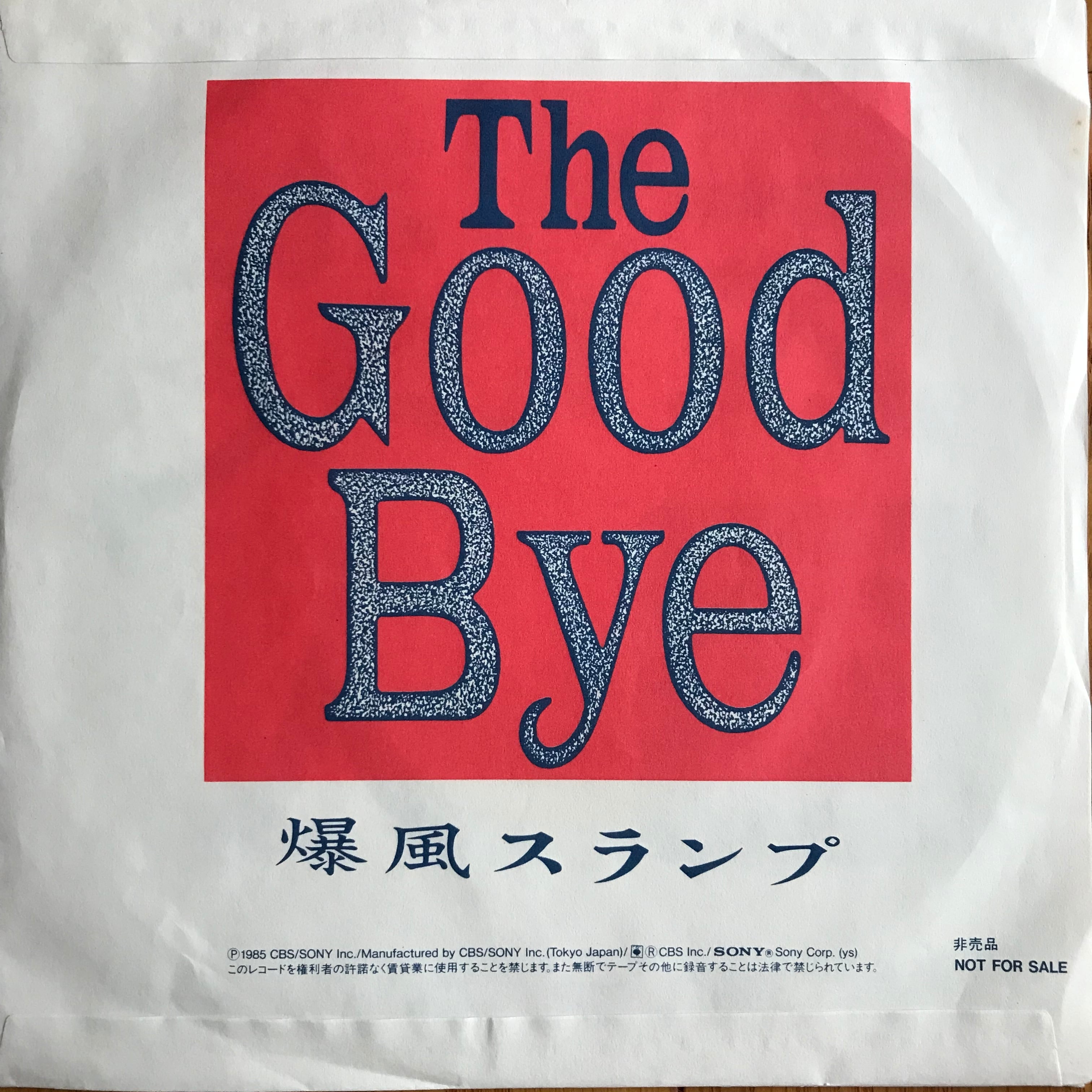 爆風スランプ / 美人天国 / THE GOOD BYE | PASSTIME RECORDS / パス