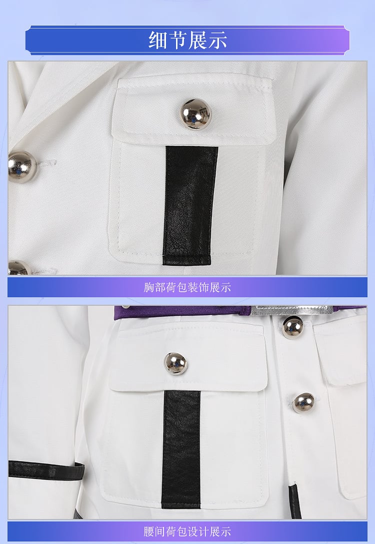 魔法使いの約束】ブラッドリー Bradley 1周年 コスプレ 衣装 高品質