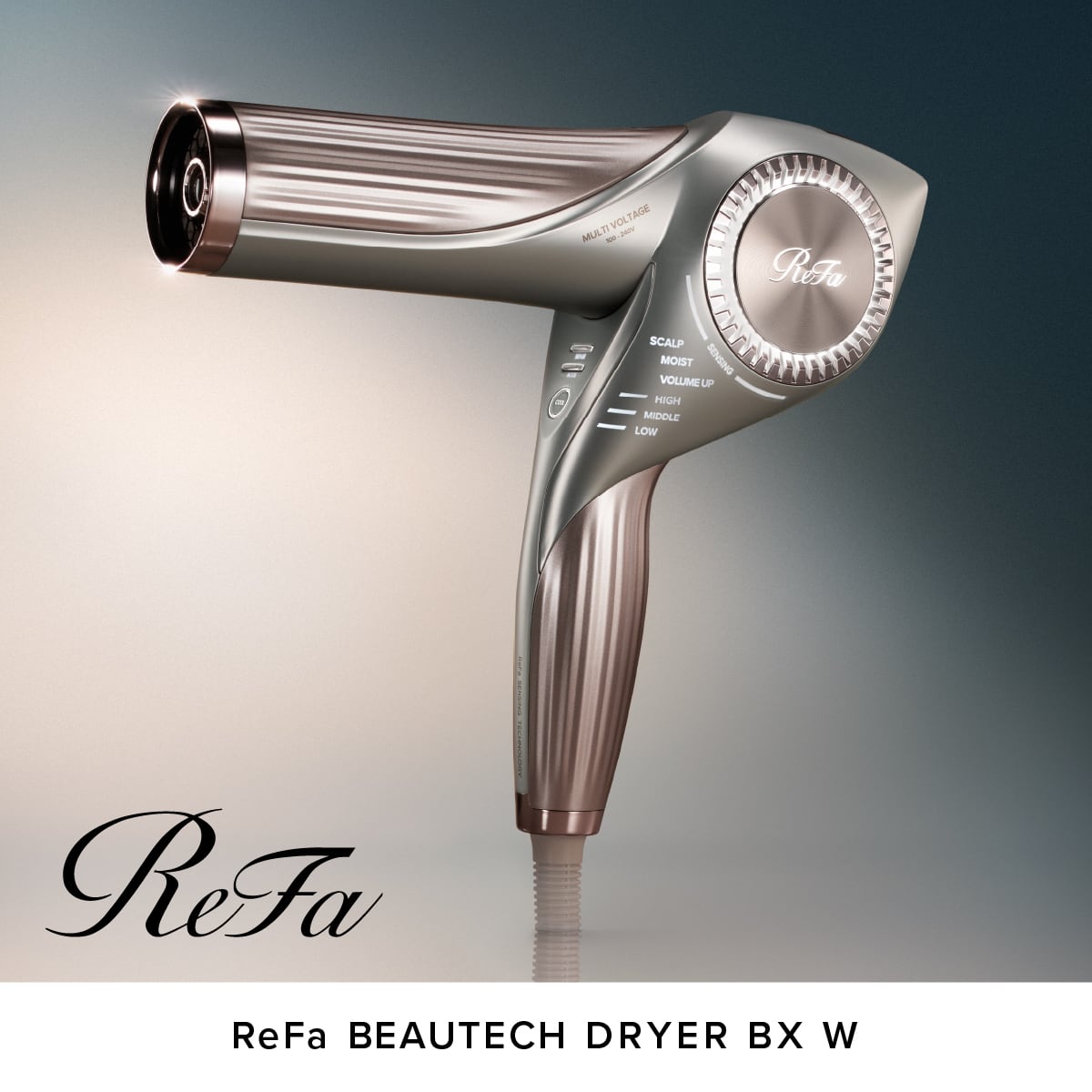 ReFa BEAUTECH DRYER BX W シャンパングレージュ | PUFU