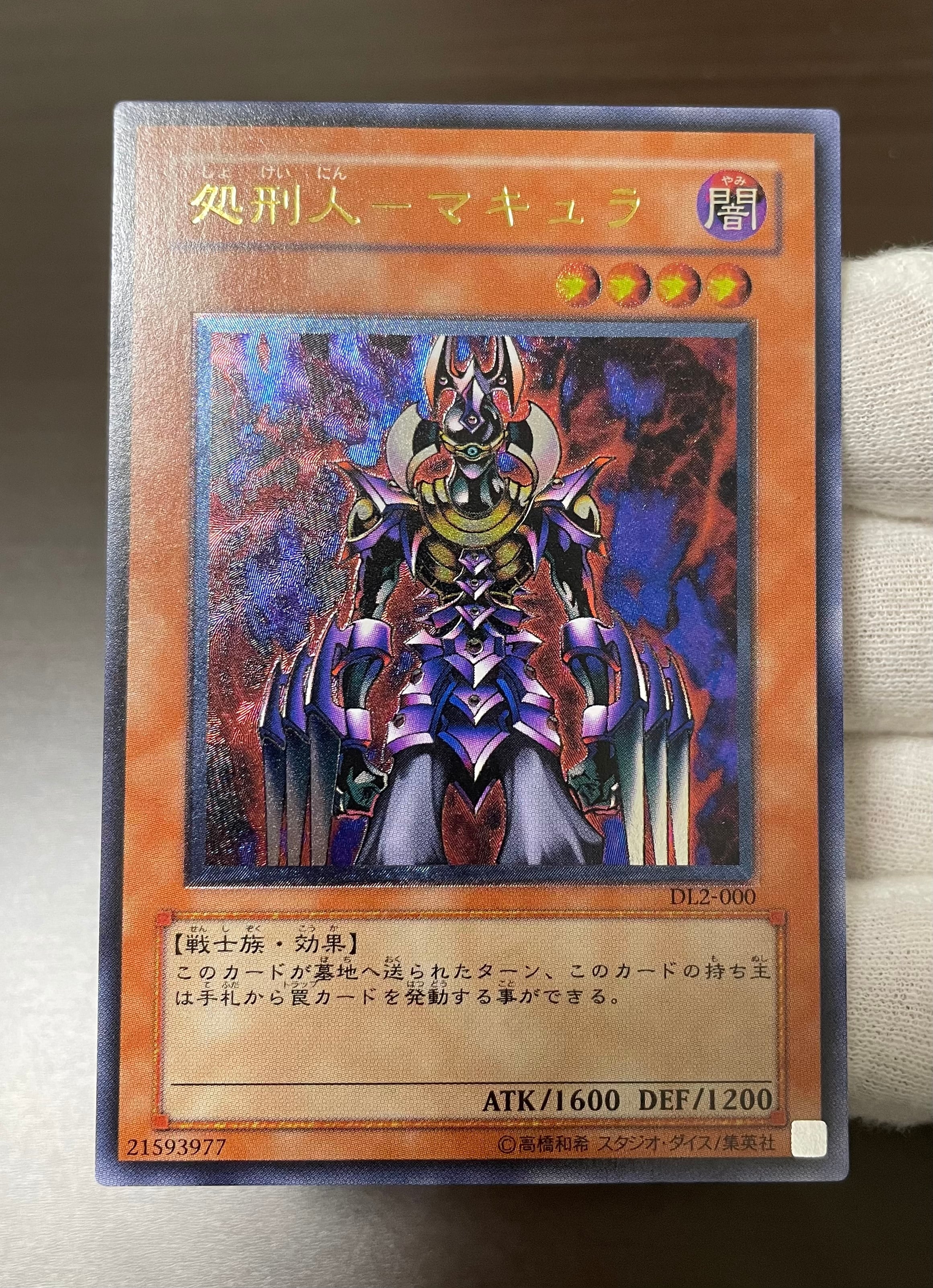 223e014376cfefc01a54e143fe548e