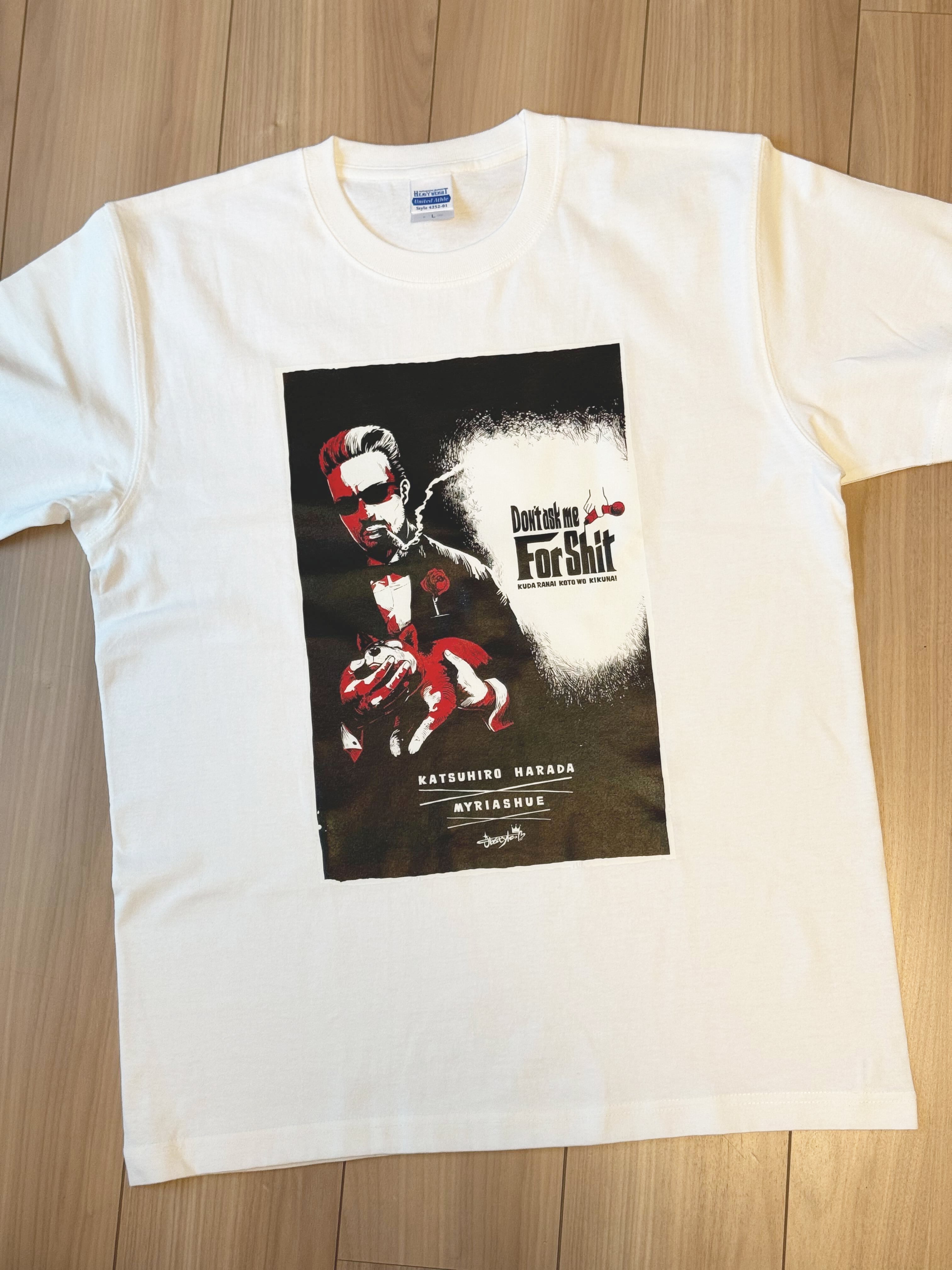 原田勝弘 x jbstyle. コラボTシャツ（白） | ミリアッシュ ストア