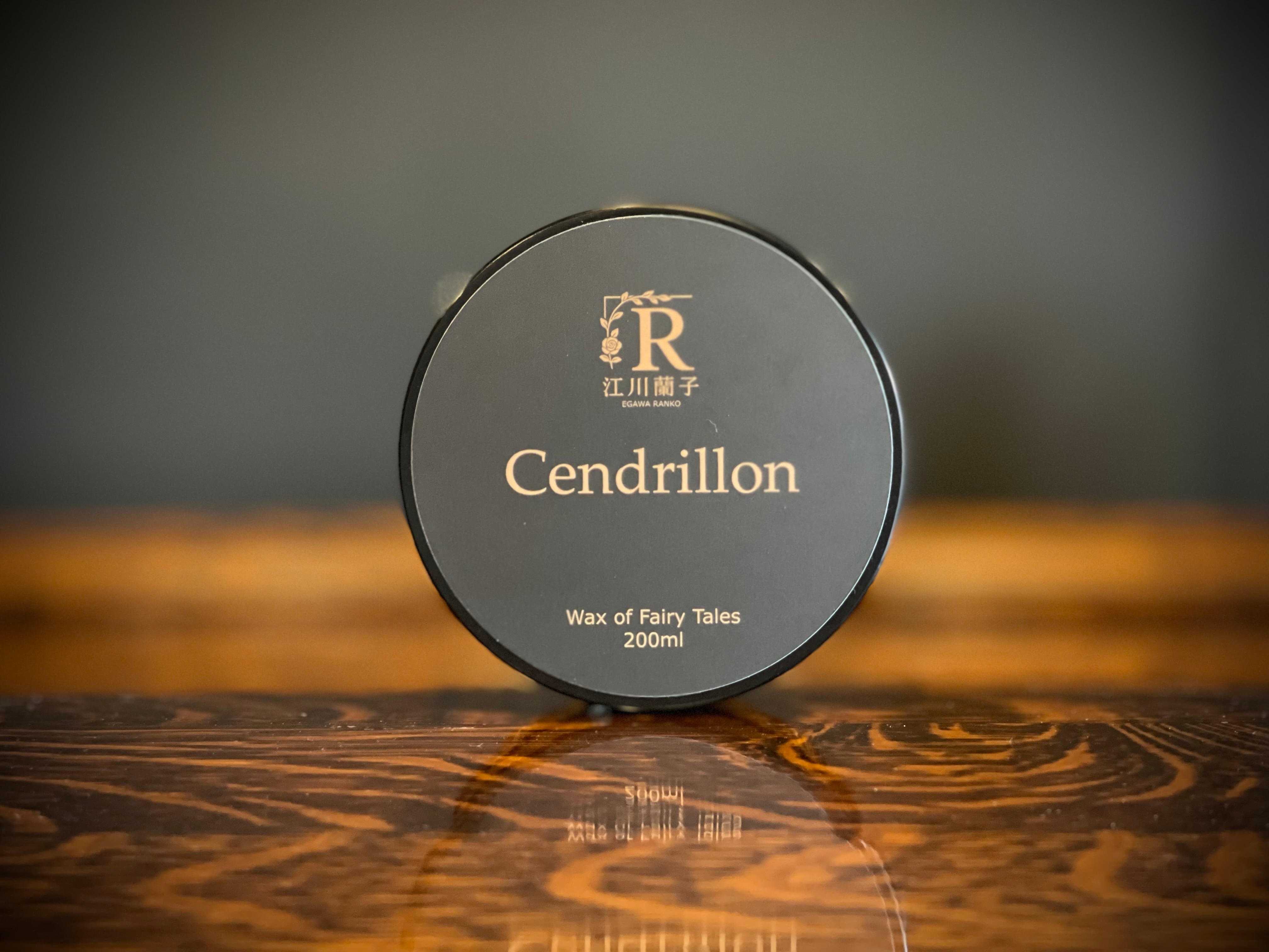EGAWA RANKO Cendrillon wax 200ml | wax＆arts