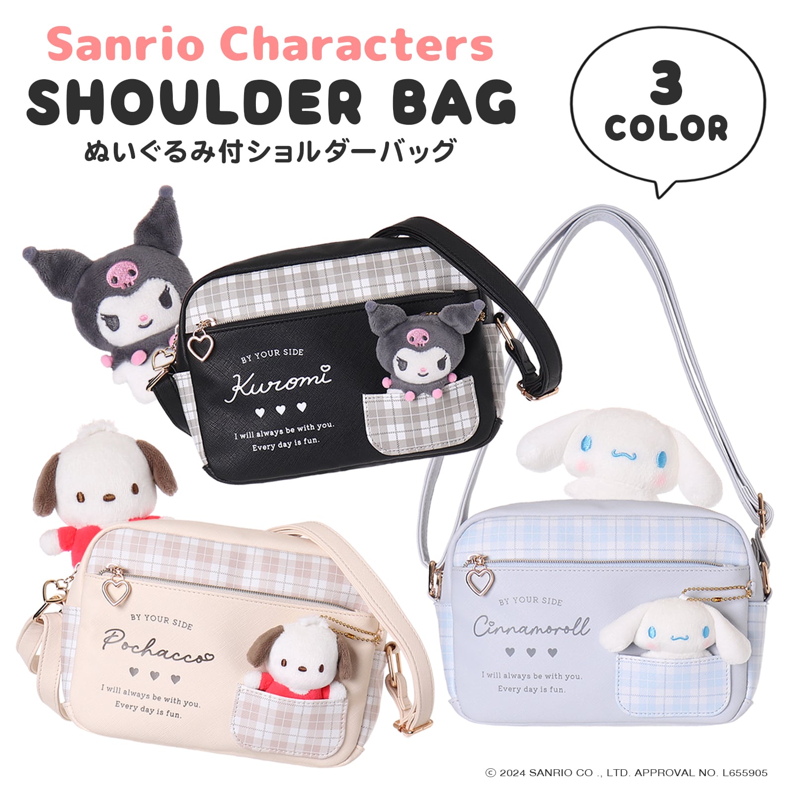 229d592b4cf1a4eea37b41b4c3100e