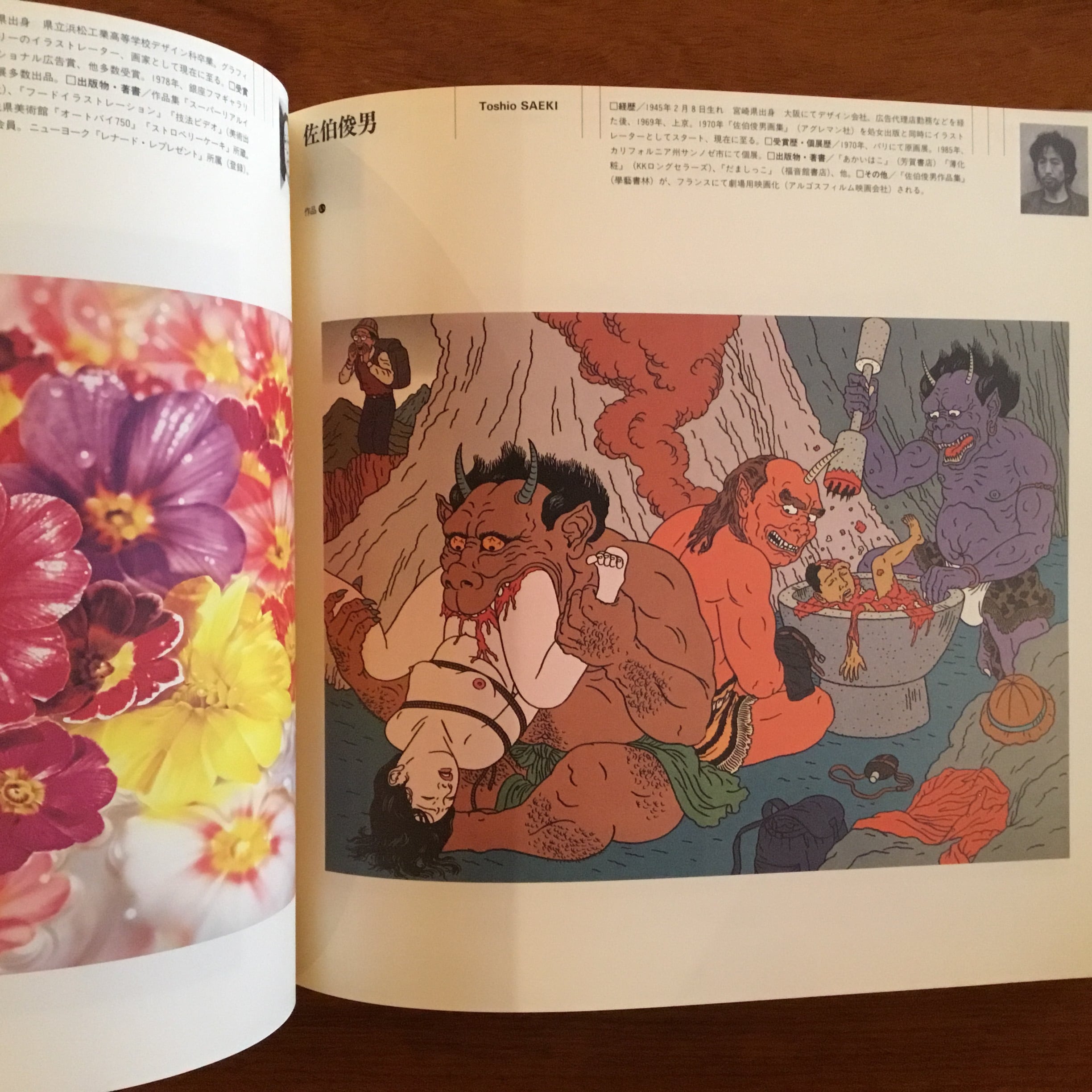 油絵 saosao ベストフレンド*ヘラジカと鳥 油絵 saosao ベストフレンド