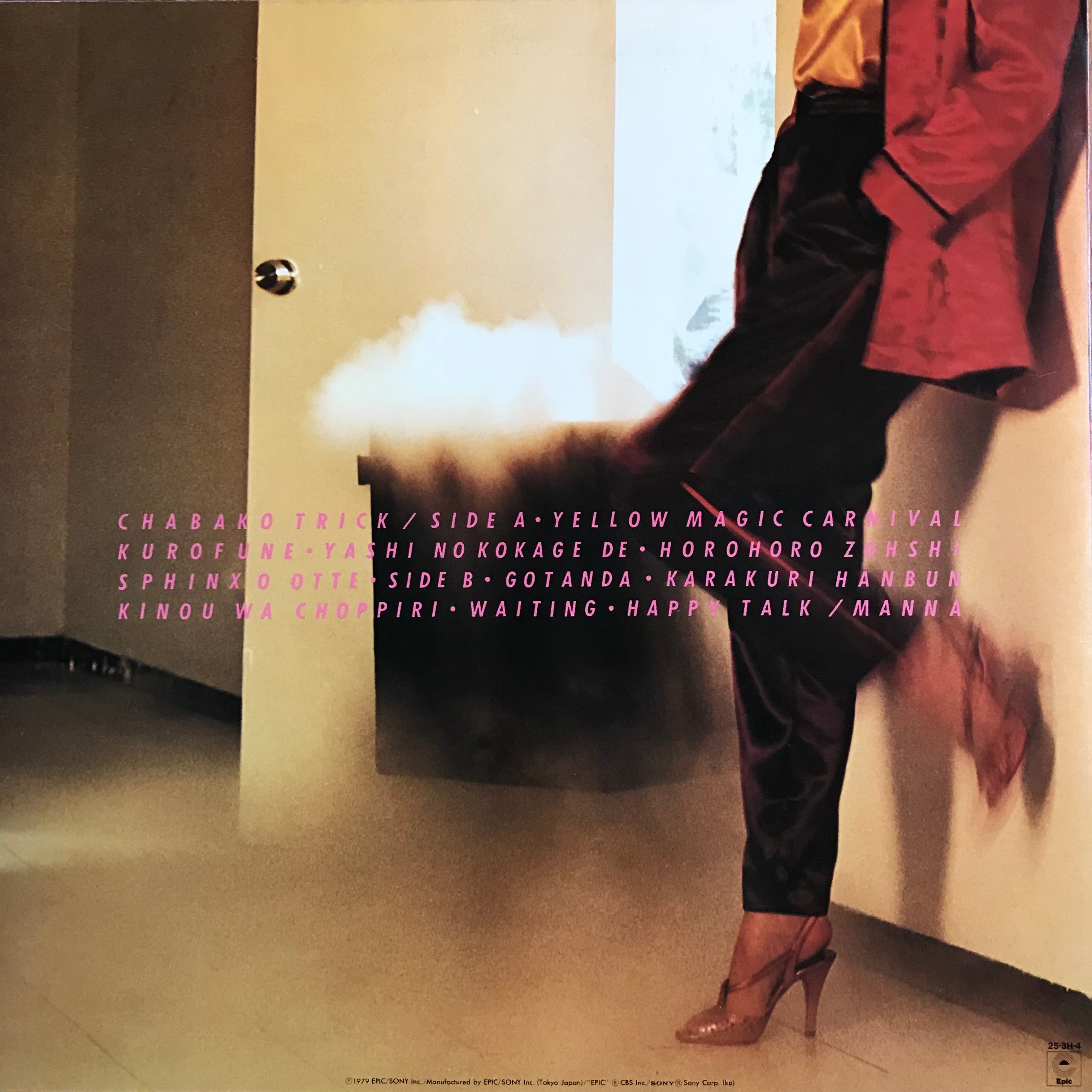 マナ / チャバコトリック | PASSTIME RECORDS / パスタイム レコード