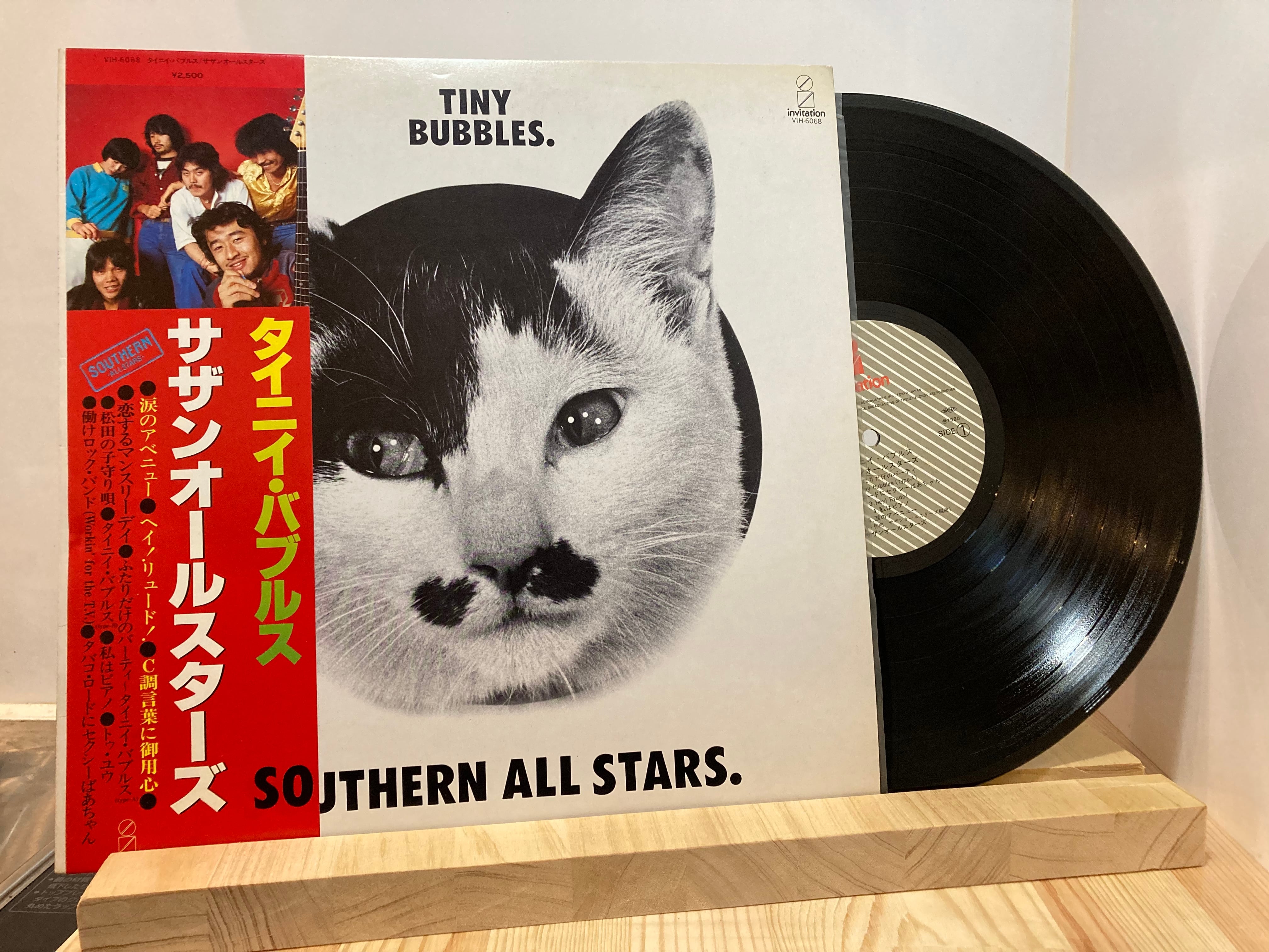 サザンオールスターズ / タイニイバブルス | sixteen records