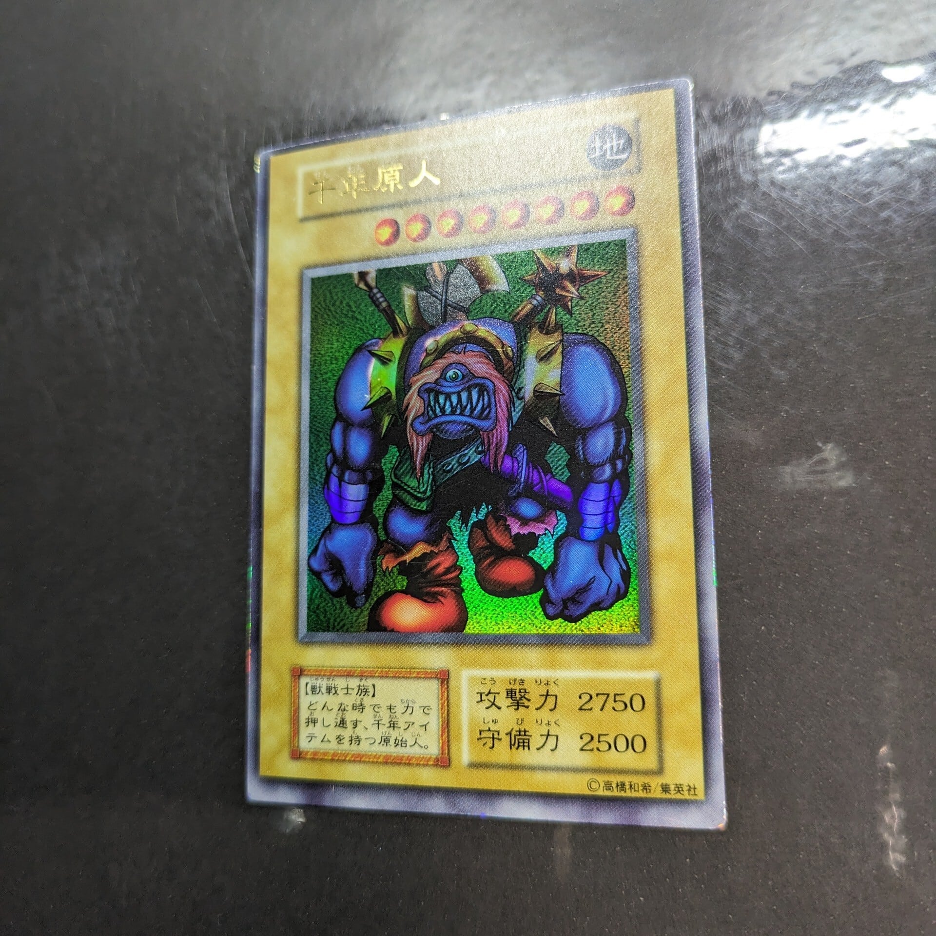 22eb1b9315e0edcd1a112cba38fdeb