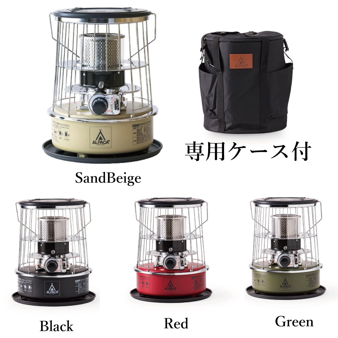アルパカ プラス ストーブ (専用バッグセット) | OutdoorLife kano