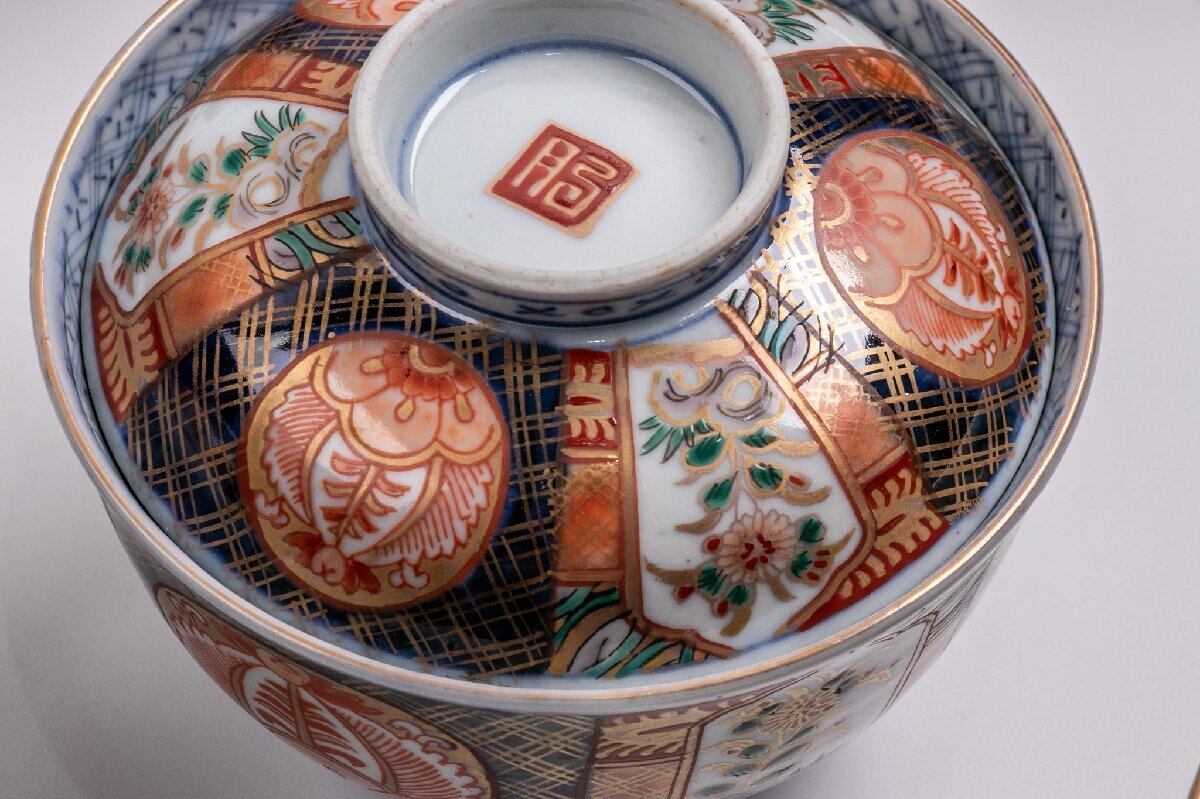 ♥珍品 鉄絵 茶碗 茶道具 骨董 古玩 ♥珍品 鉄絵 茶碗 茶道具 骨董 古玩