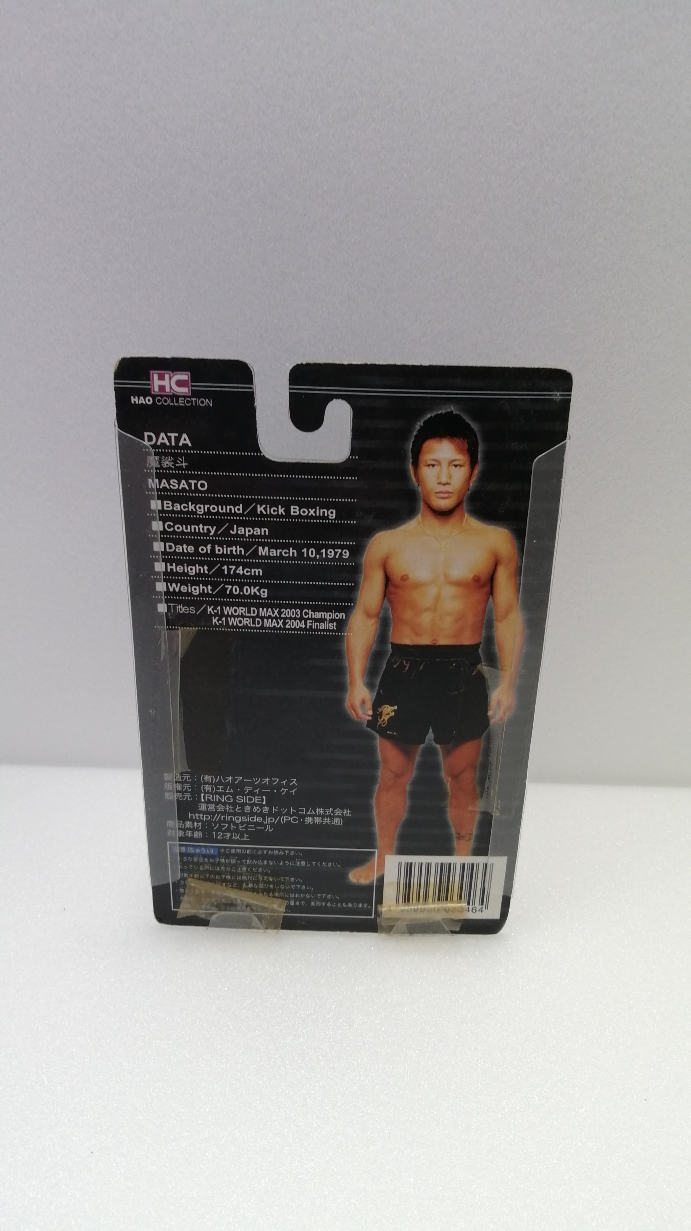 2368d875491883f6df49e696688780