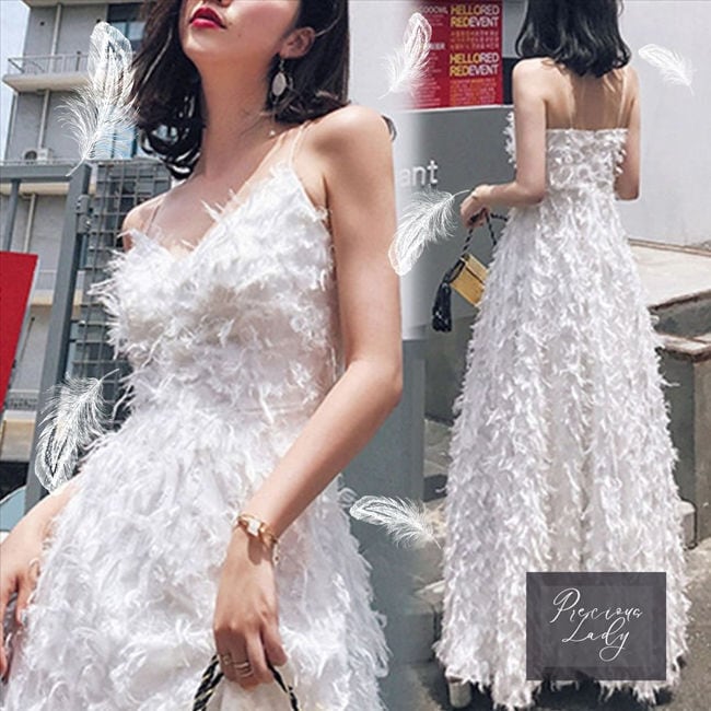 国内即納・即日配送】パーティードレス ホワイト 白 フリンジ フェザー
