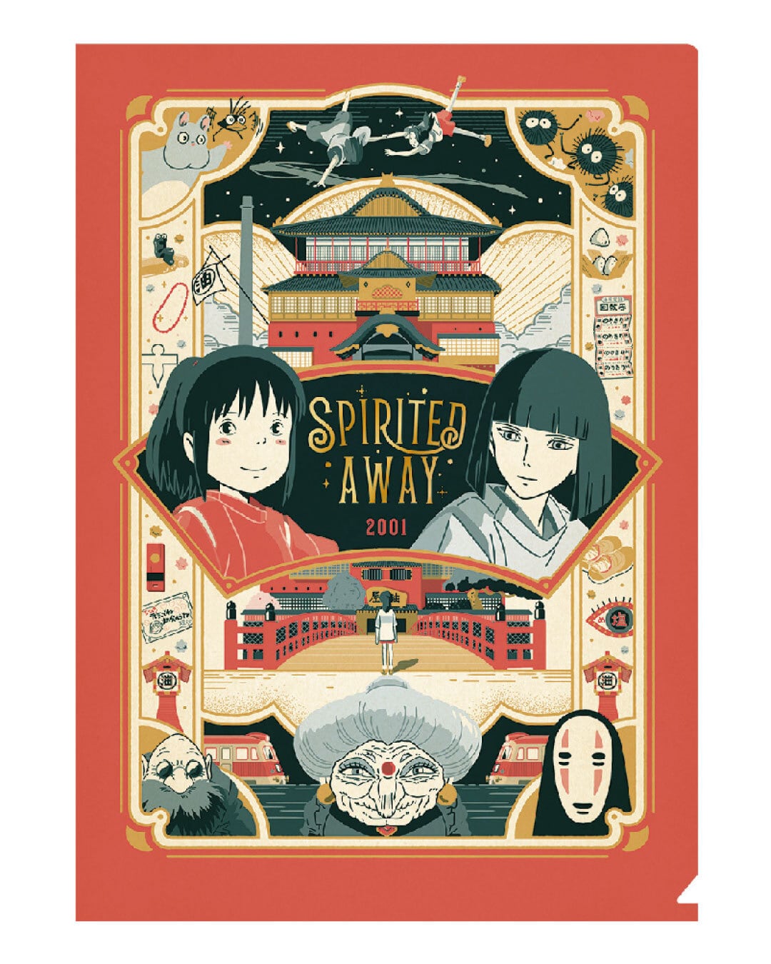 239a42e69b75d4a7203695e867308c