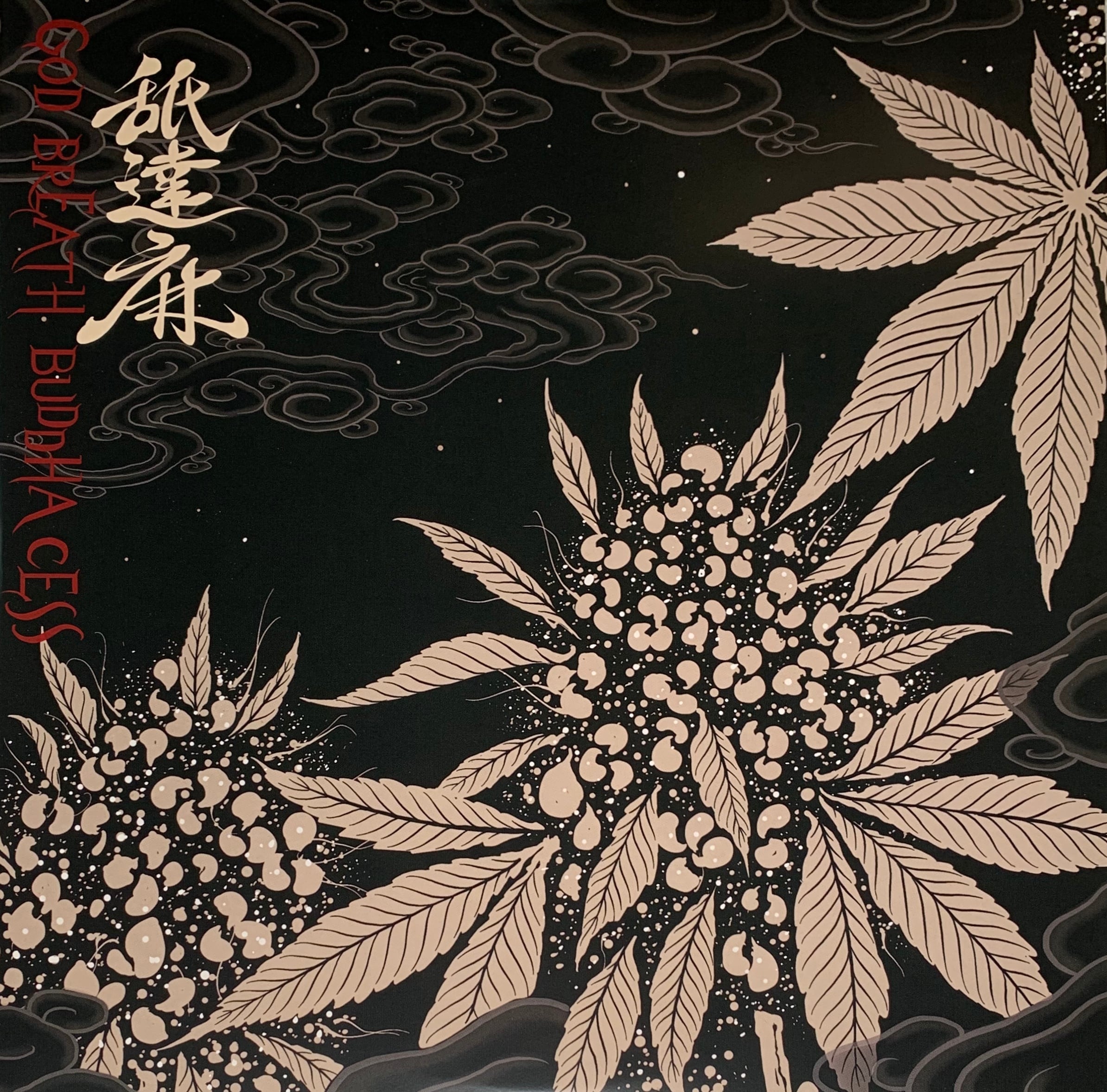 GODBREATH BUDDHACESS / 舐達麻-2LP- | APHRODITEGANG HOLDINGS