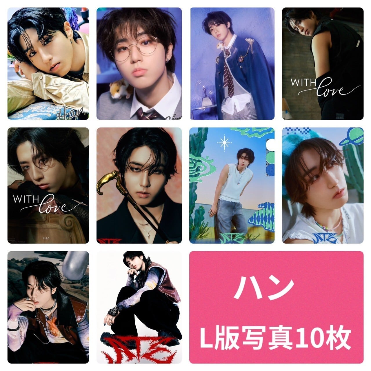 ハン STRAYKIDS ストレイキッズ スキズ フォトセット L版 写真 10枚