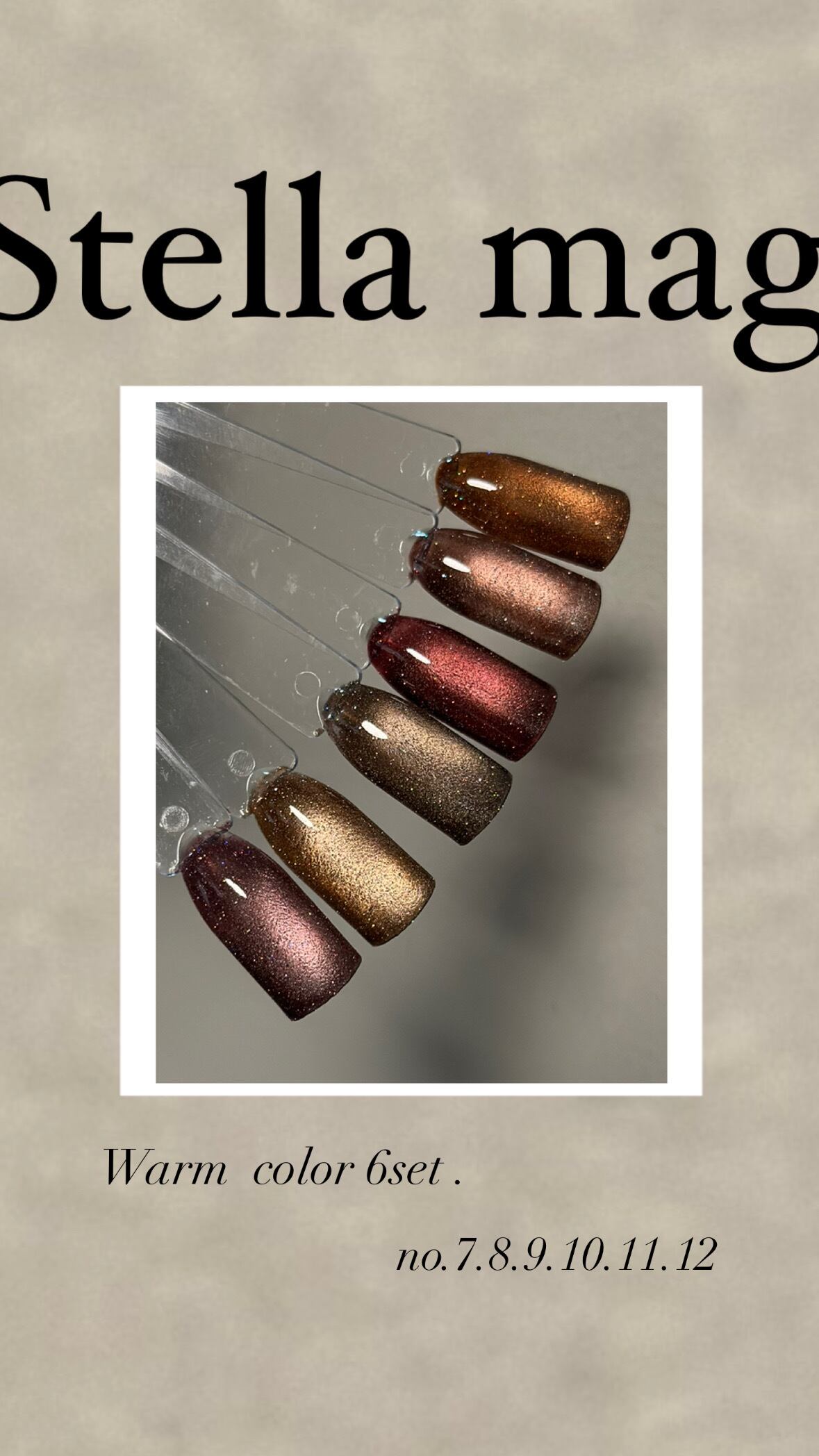 ステラマグ 6色set（no.7-12） | Pay ID