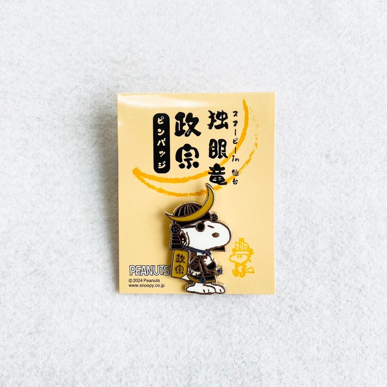 スヌーピー宮城 ピンバッチ（伊達政宗） | TORCH-Online Shop-