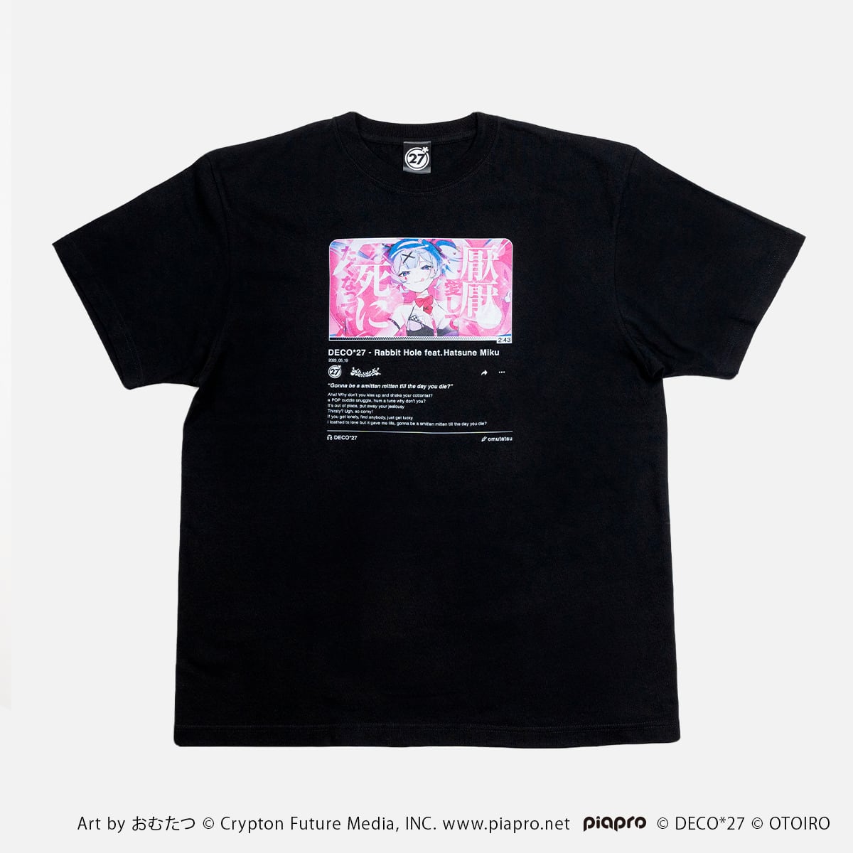 ラビットホール】サムネイルTシャツ / ブラック | OTOIRO ONLINE STORE