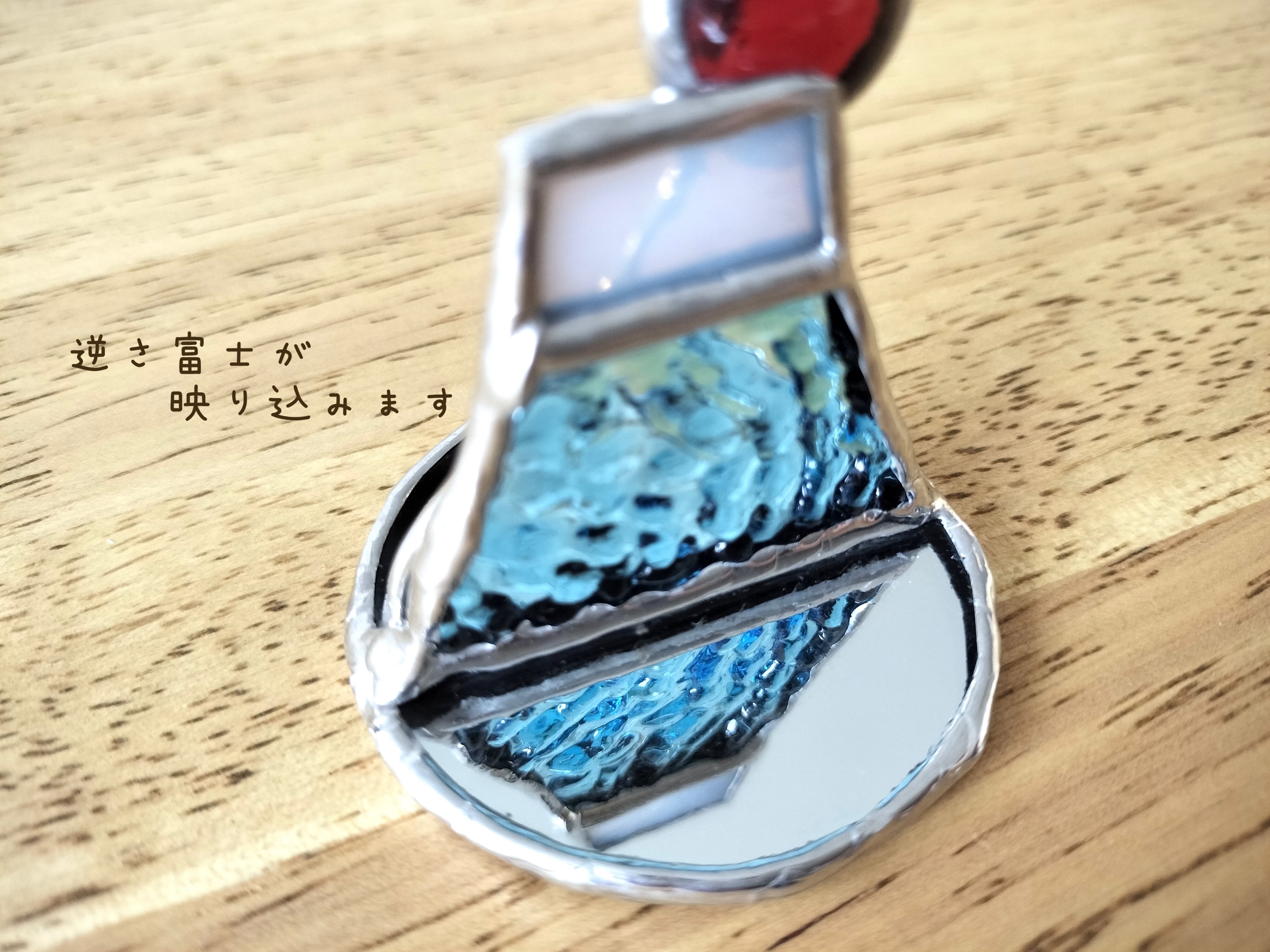 ステンドグラス】富士山（日の出）≪受注生産≫ | すてあーず