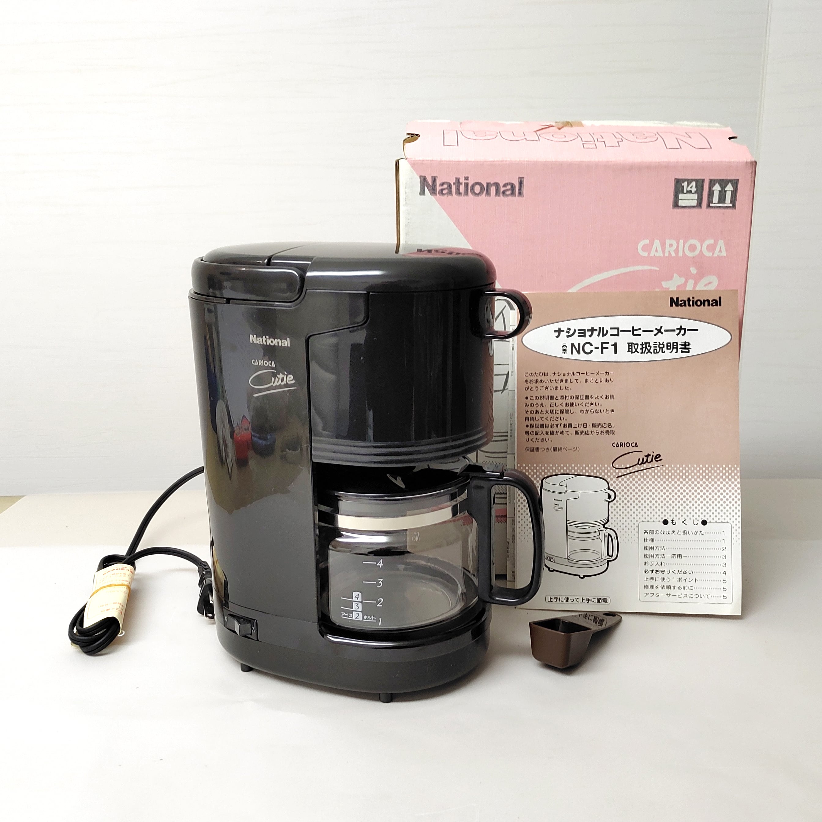 National・ナショナル・CARIOCA・Cute・コーヒーメーカー・NC-F1・No
