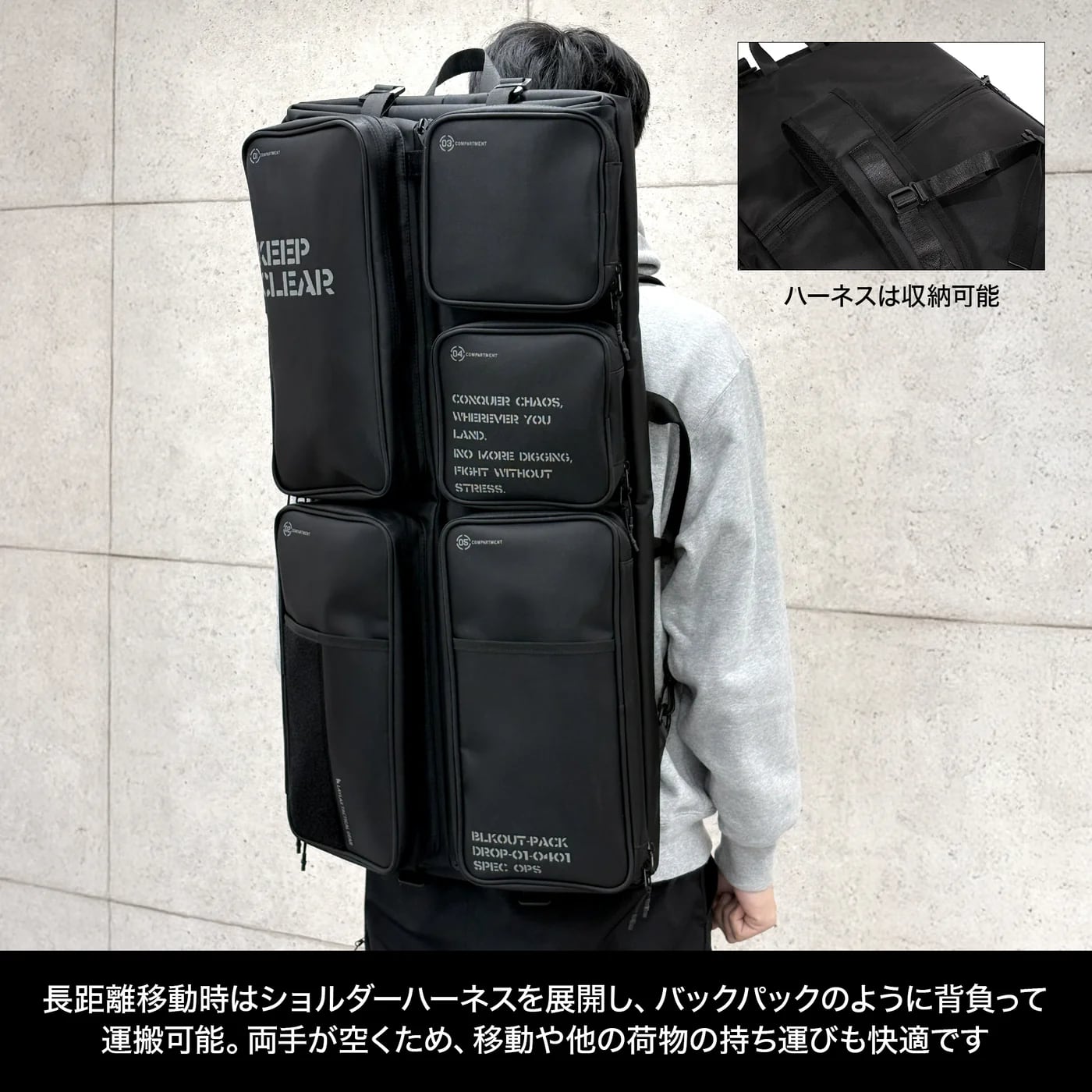 LayLax】コンテナガンケース 2.0 satelliteサテライト | GunPlay'sWorks