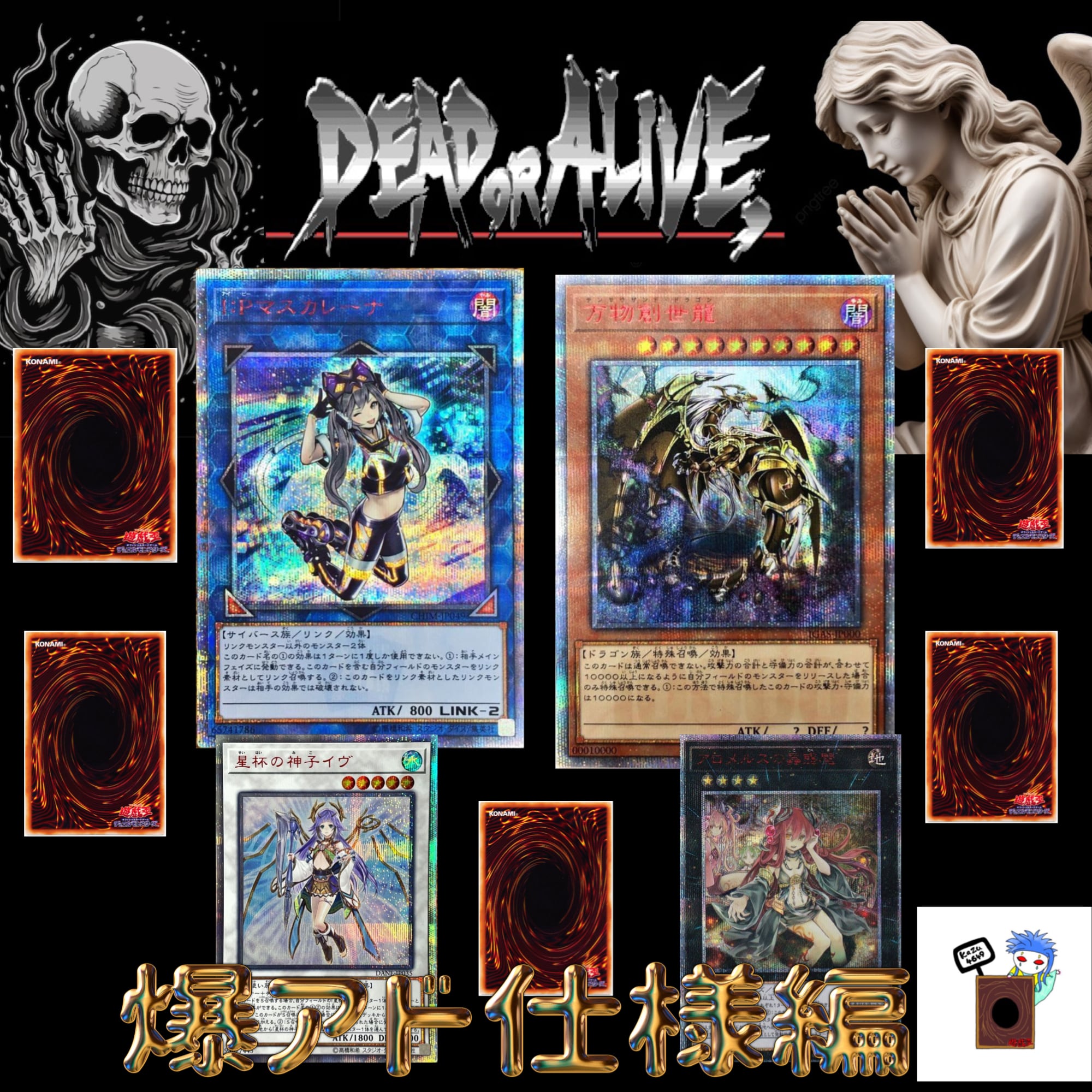 2457fd36b4bd5962f1b8f067a8ddc3