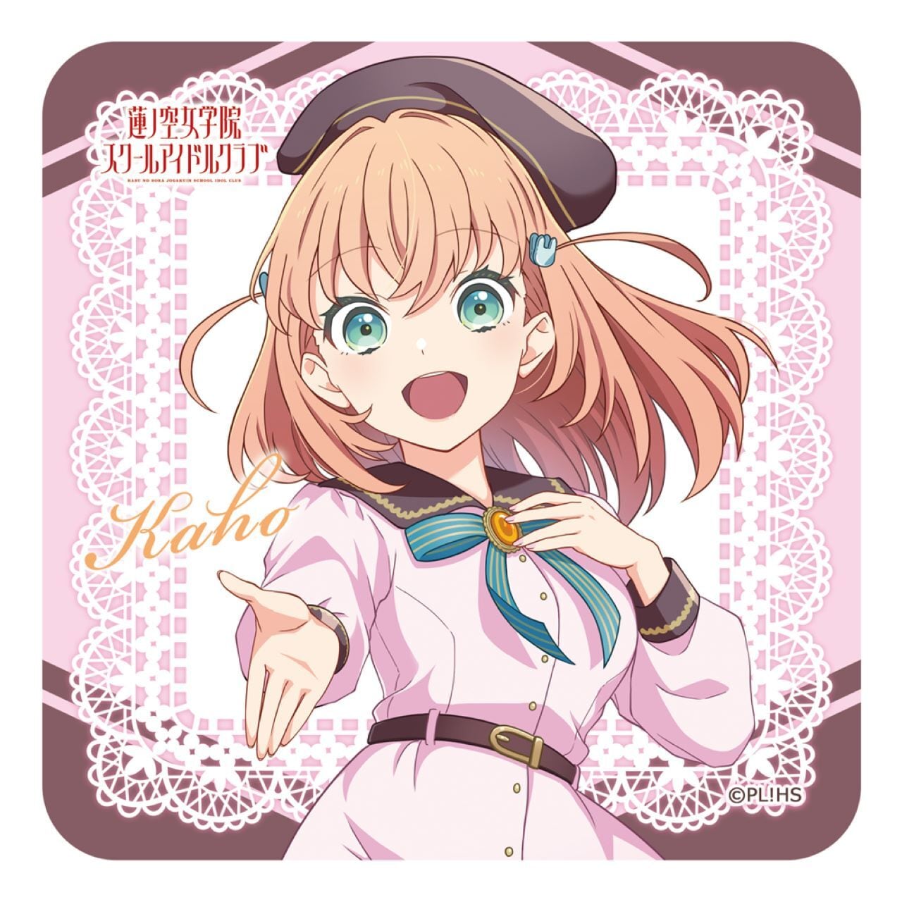 4570077760009受注生産】ラブライブ！蓮ノ空女学院スクールアイドル