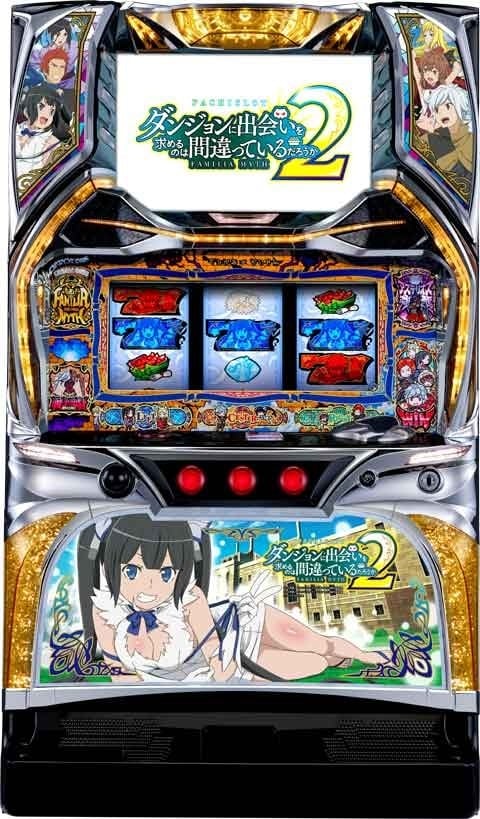 ひろパチスロ実機 アイムジャグラー アイムジャグラーex パチスロ 実機